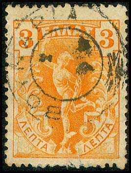Lot 00813