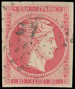 Lot 00021