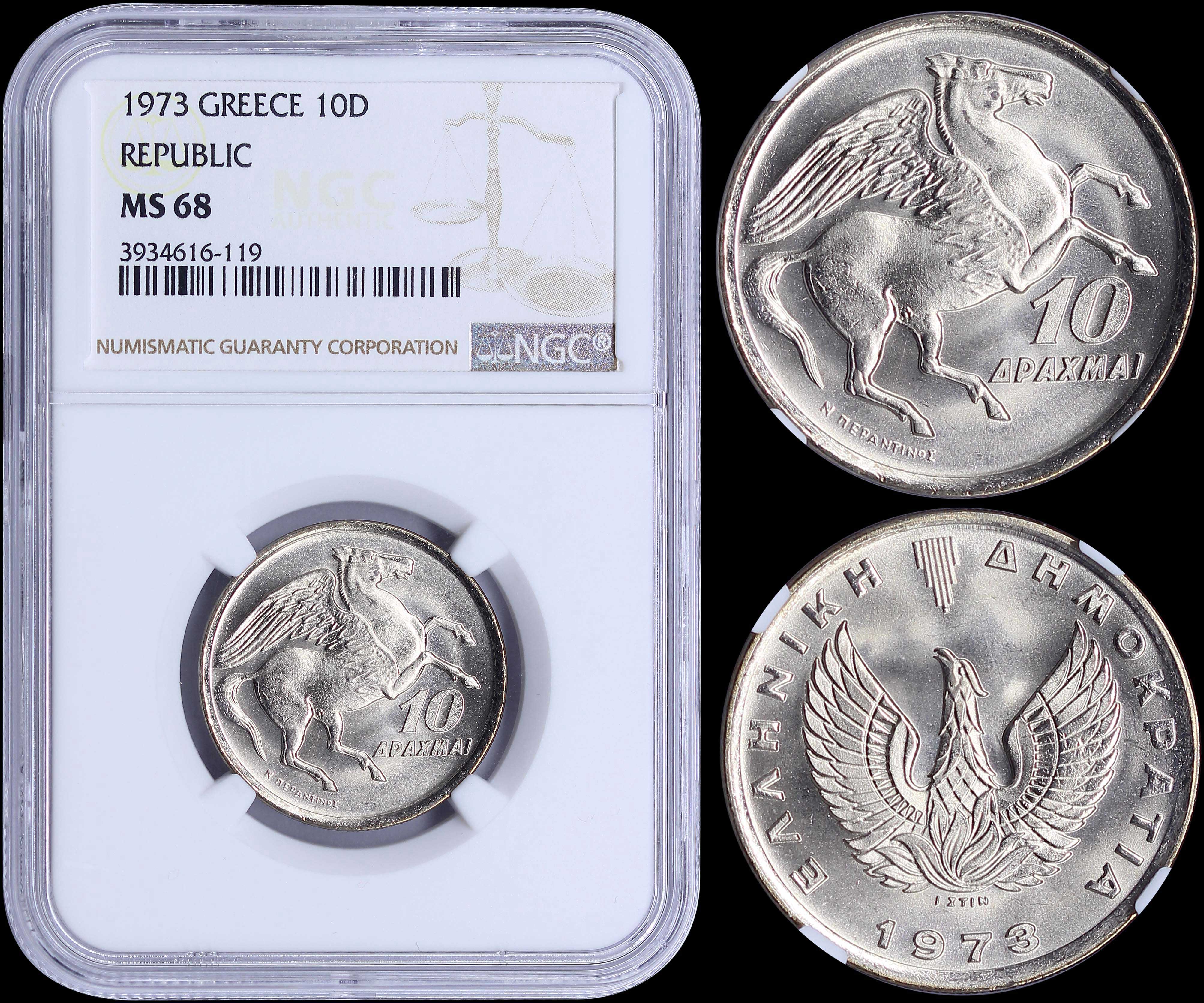Lot 06188