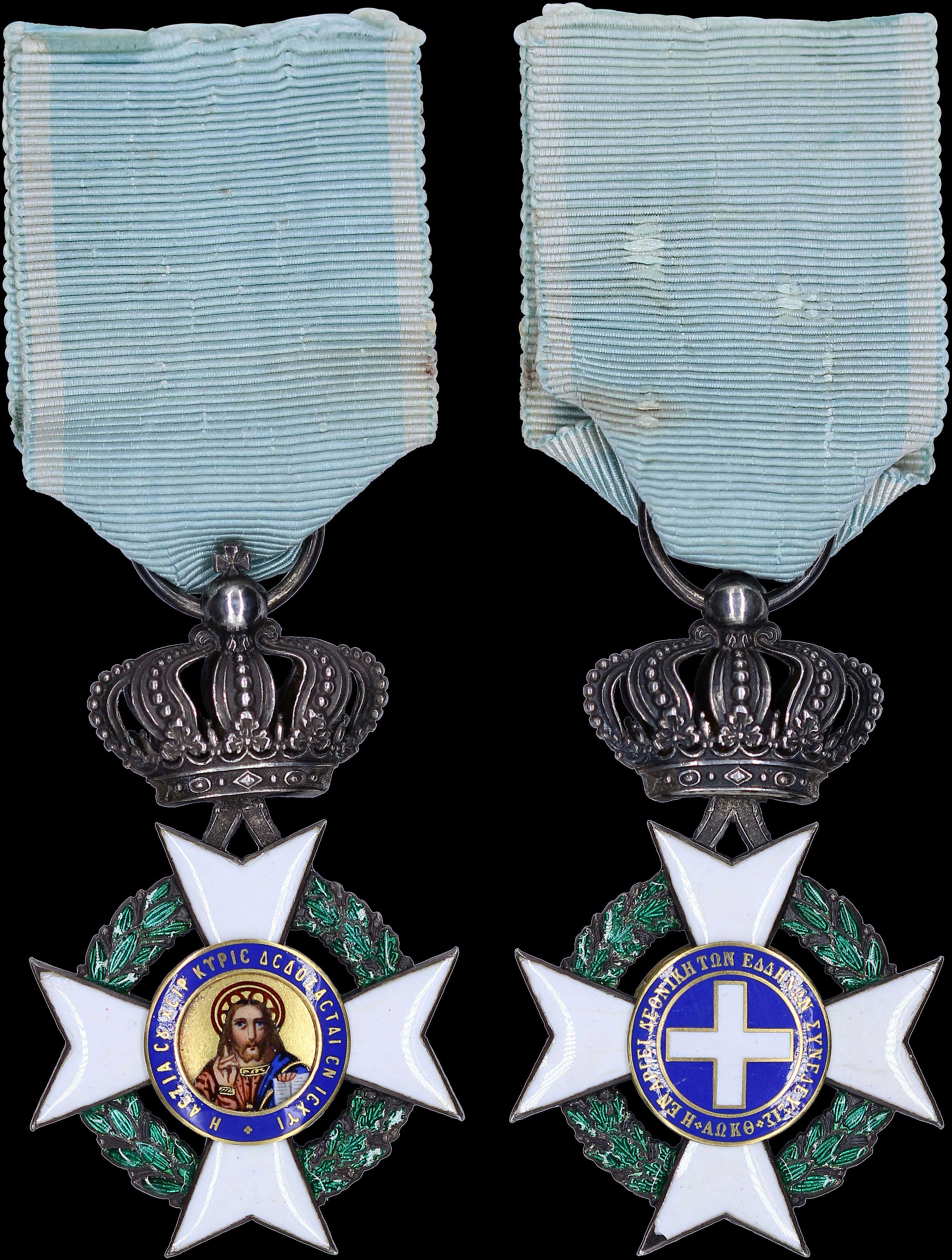 Lot 06646