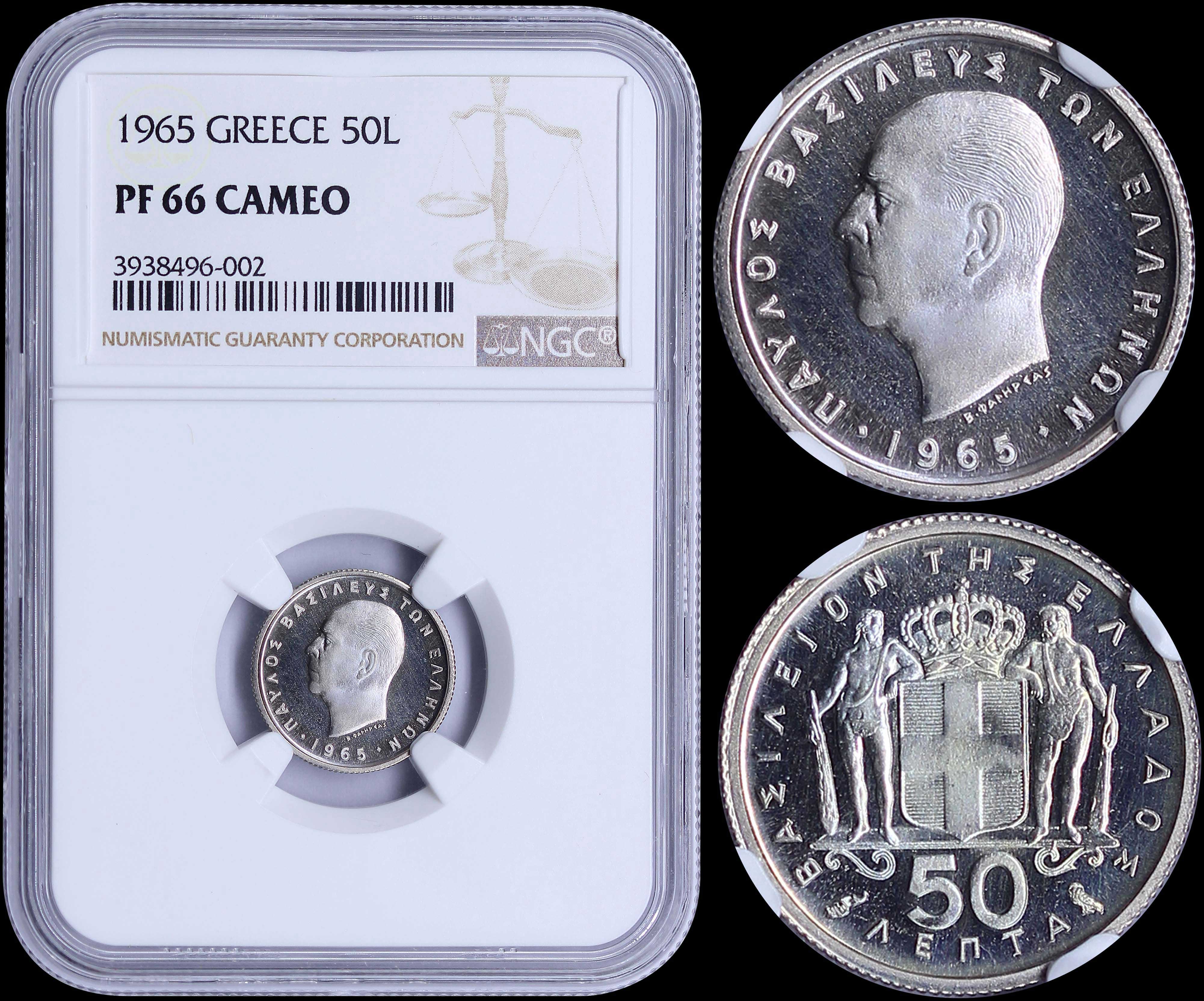 Lot 06140