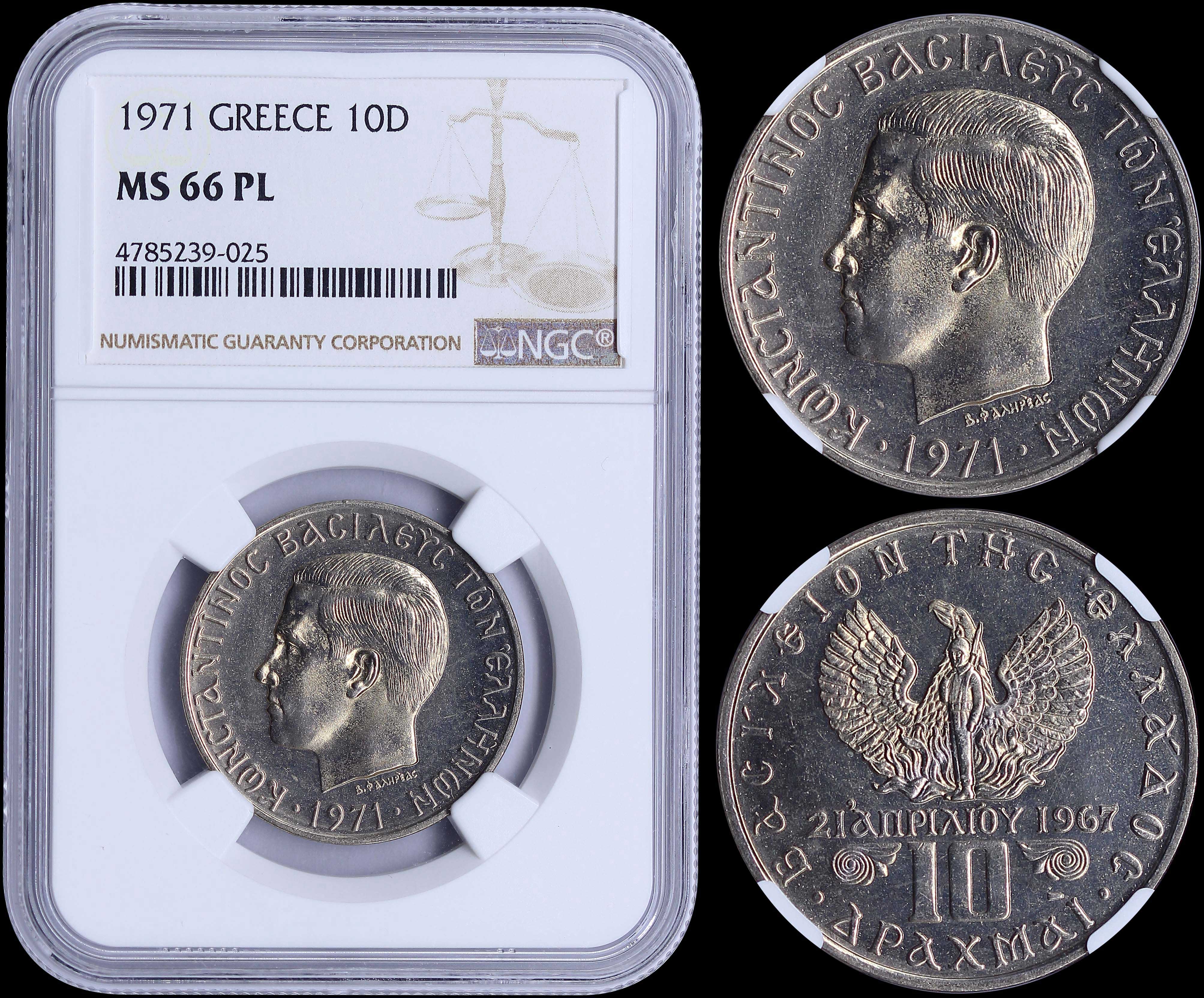 Lot 06177