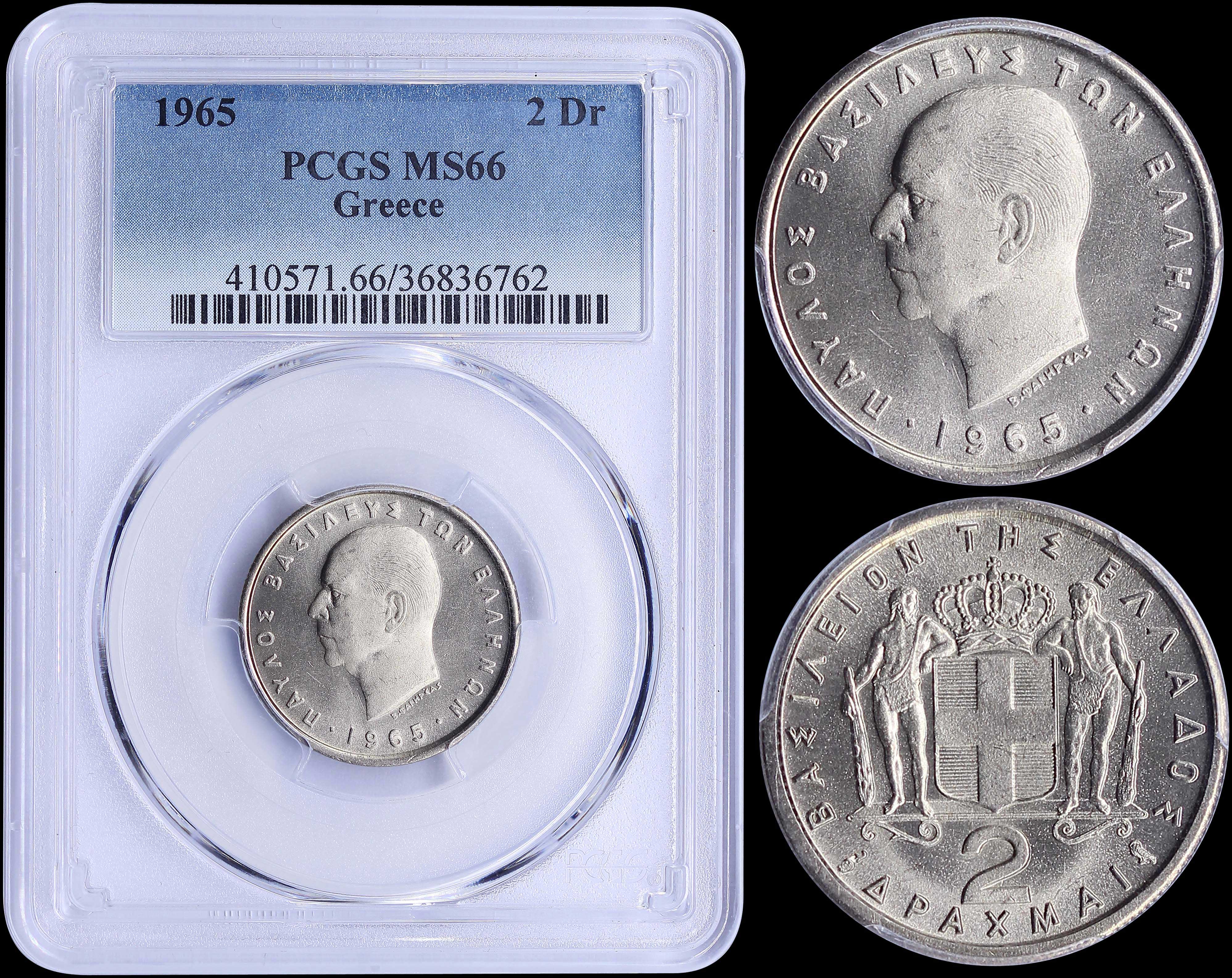 Lot 06142