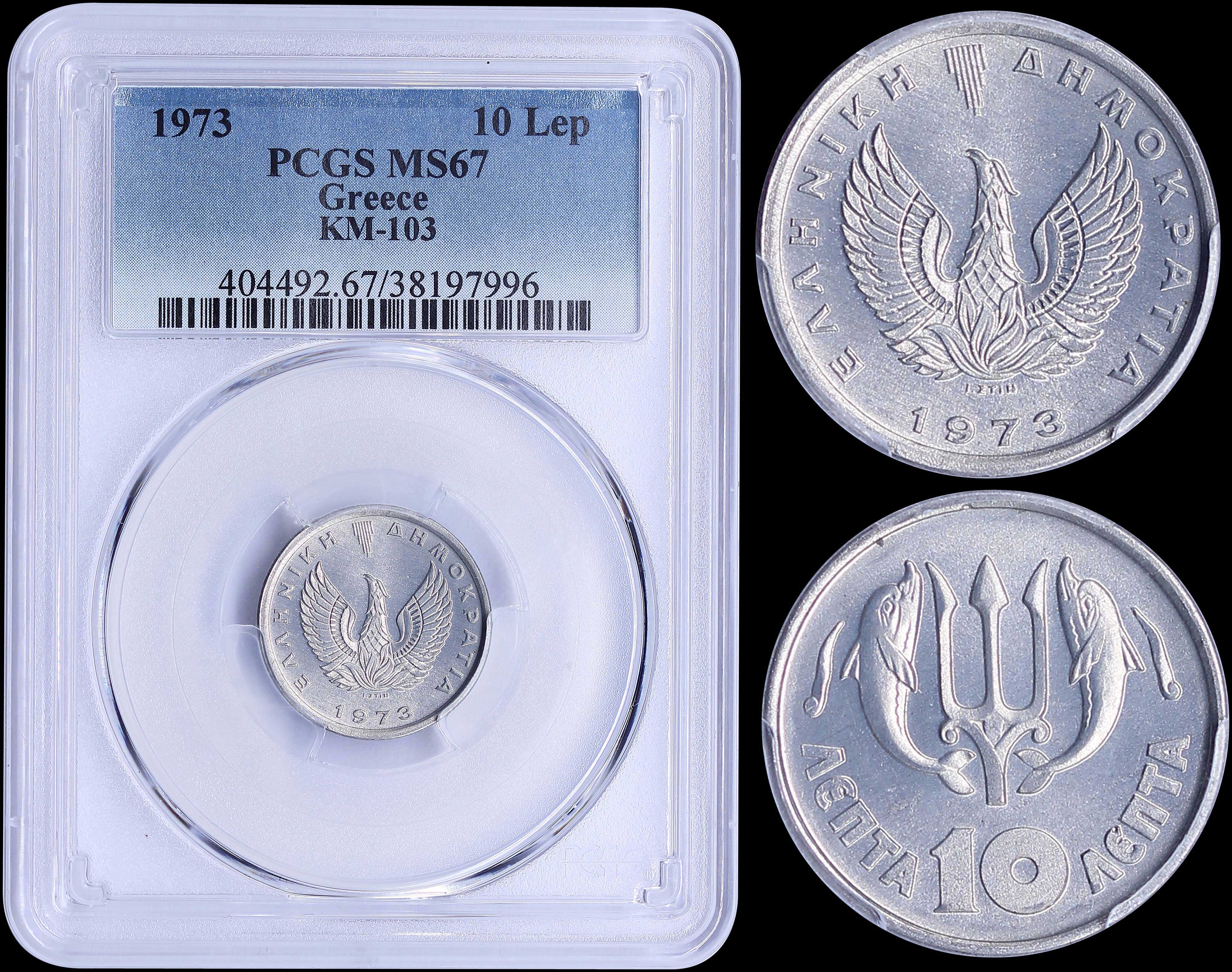 Lot 06183