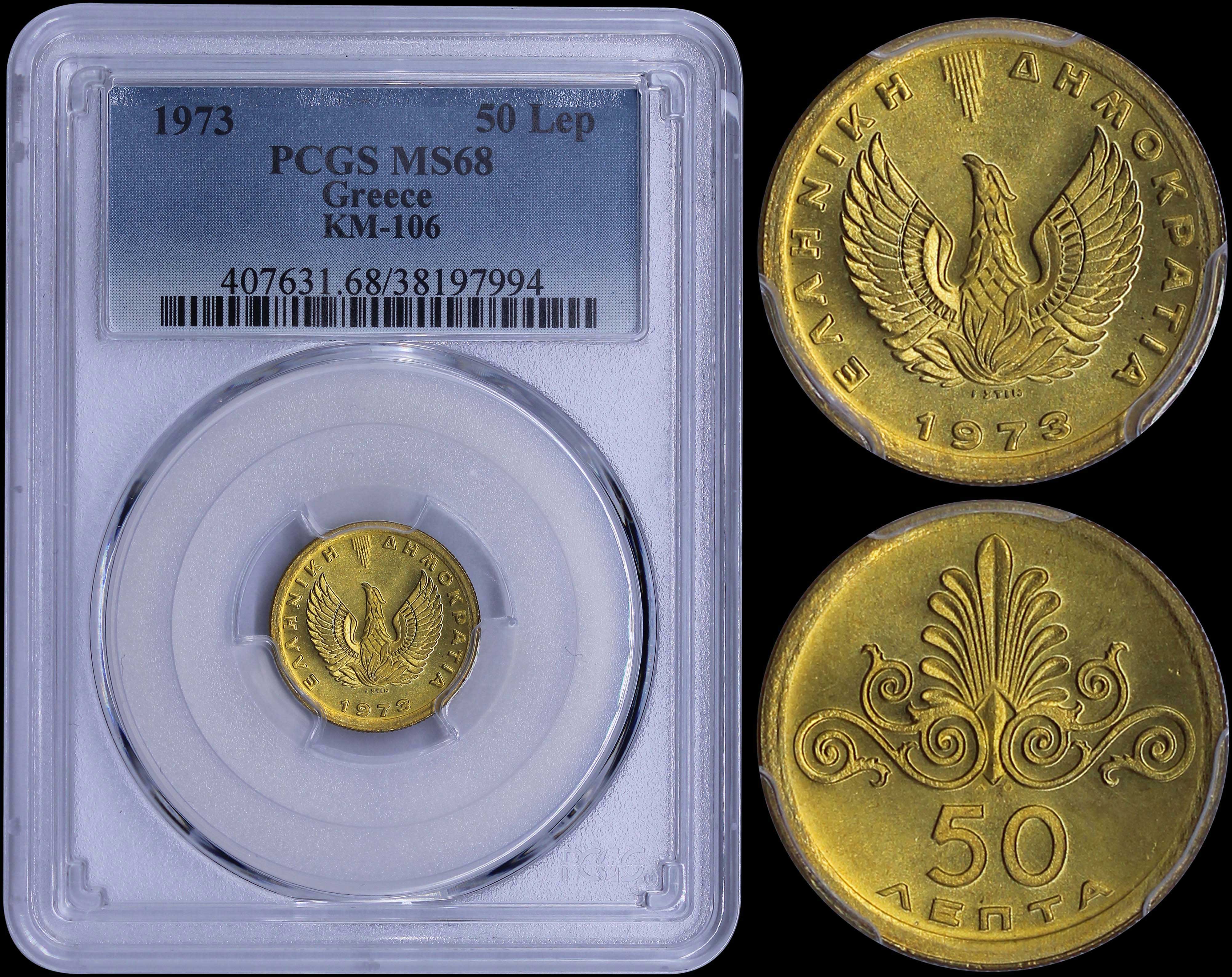 Lot 06185