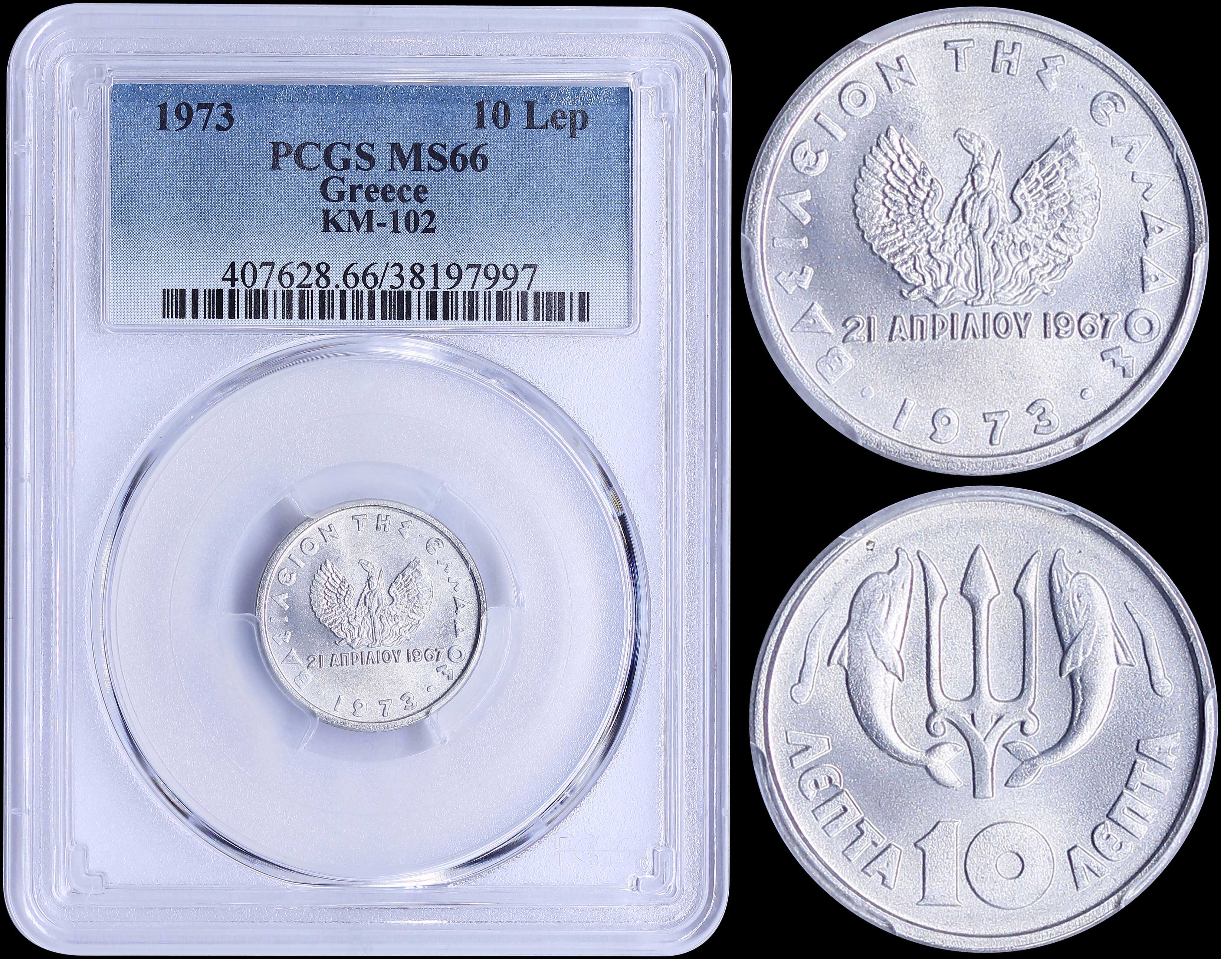Lot 06178