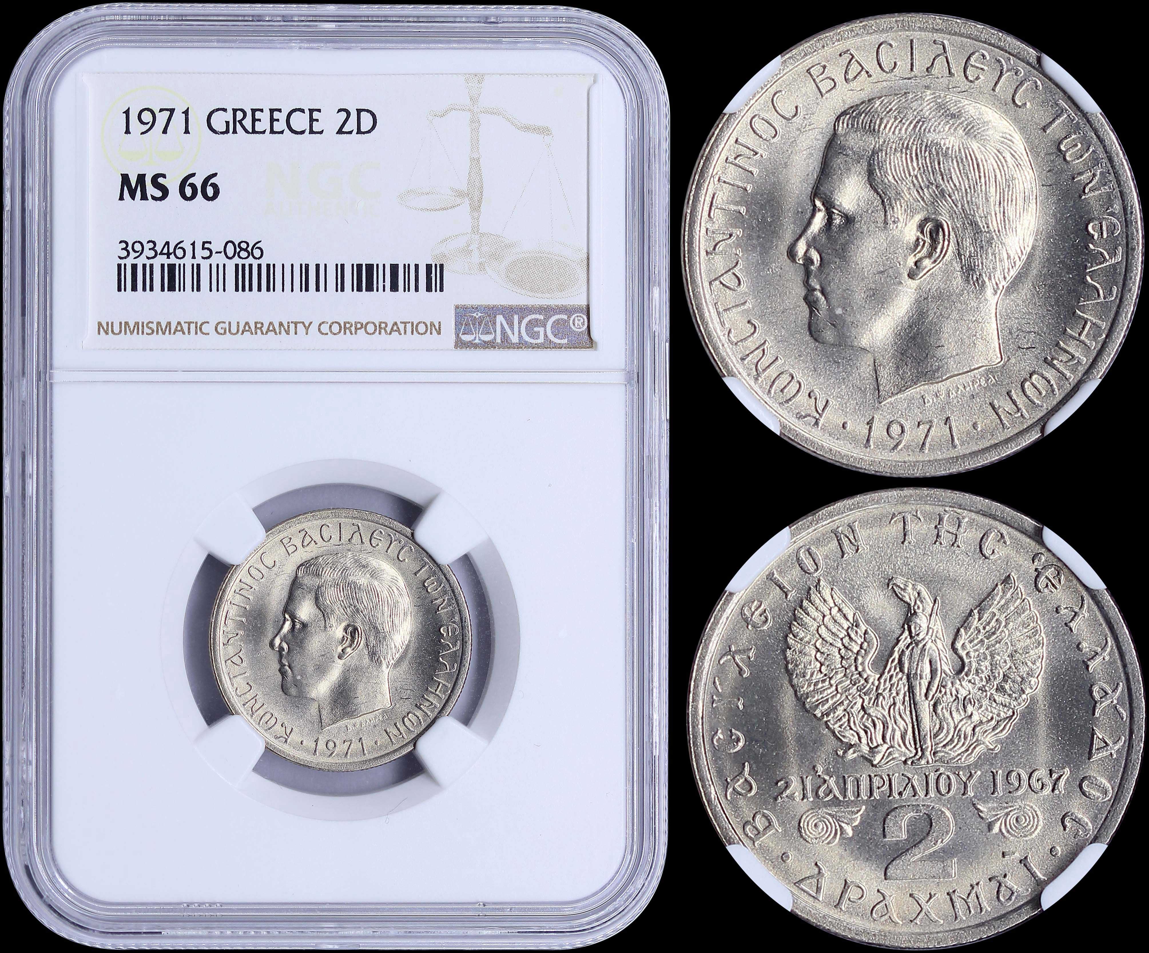 Lot 06176
