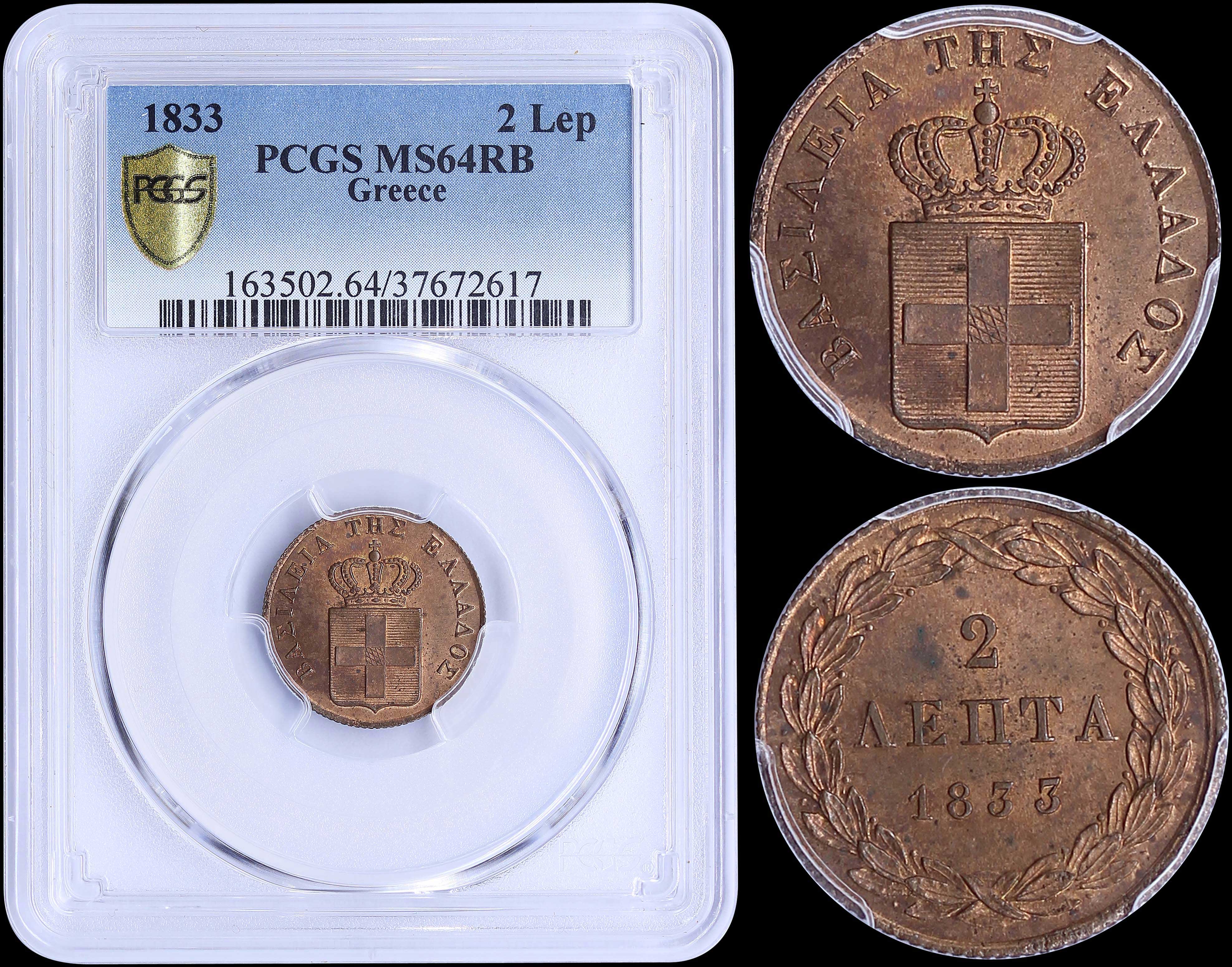 Lot 06043