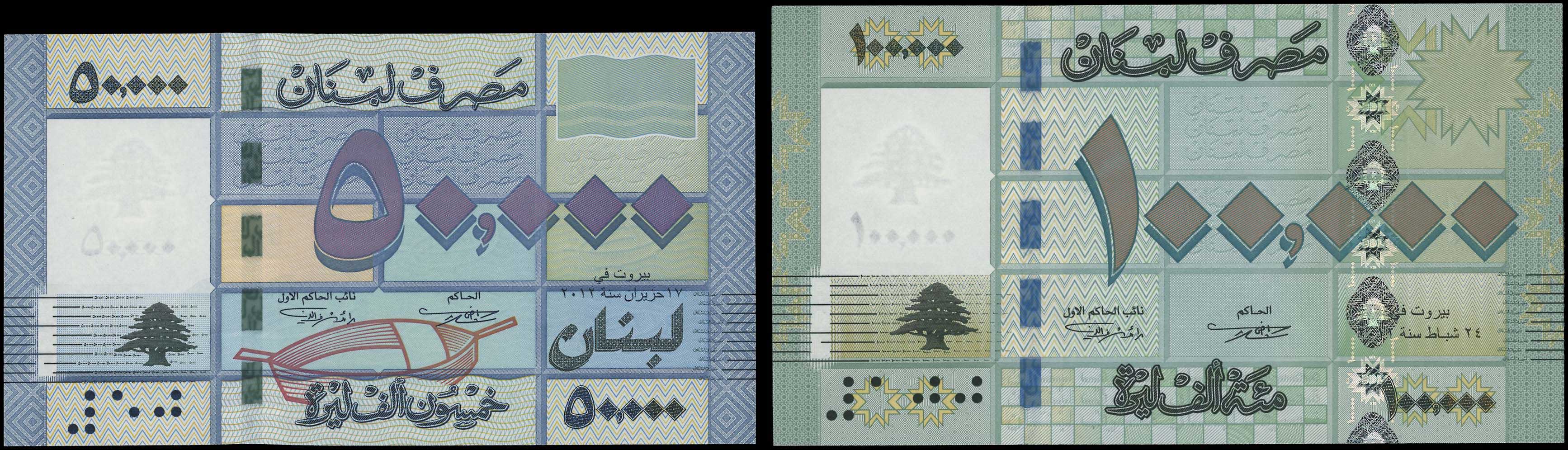 Lot 06865