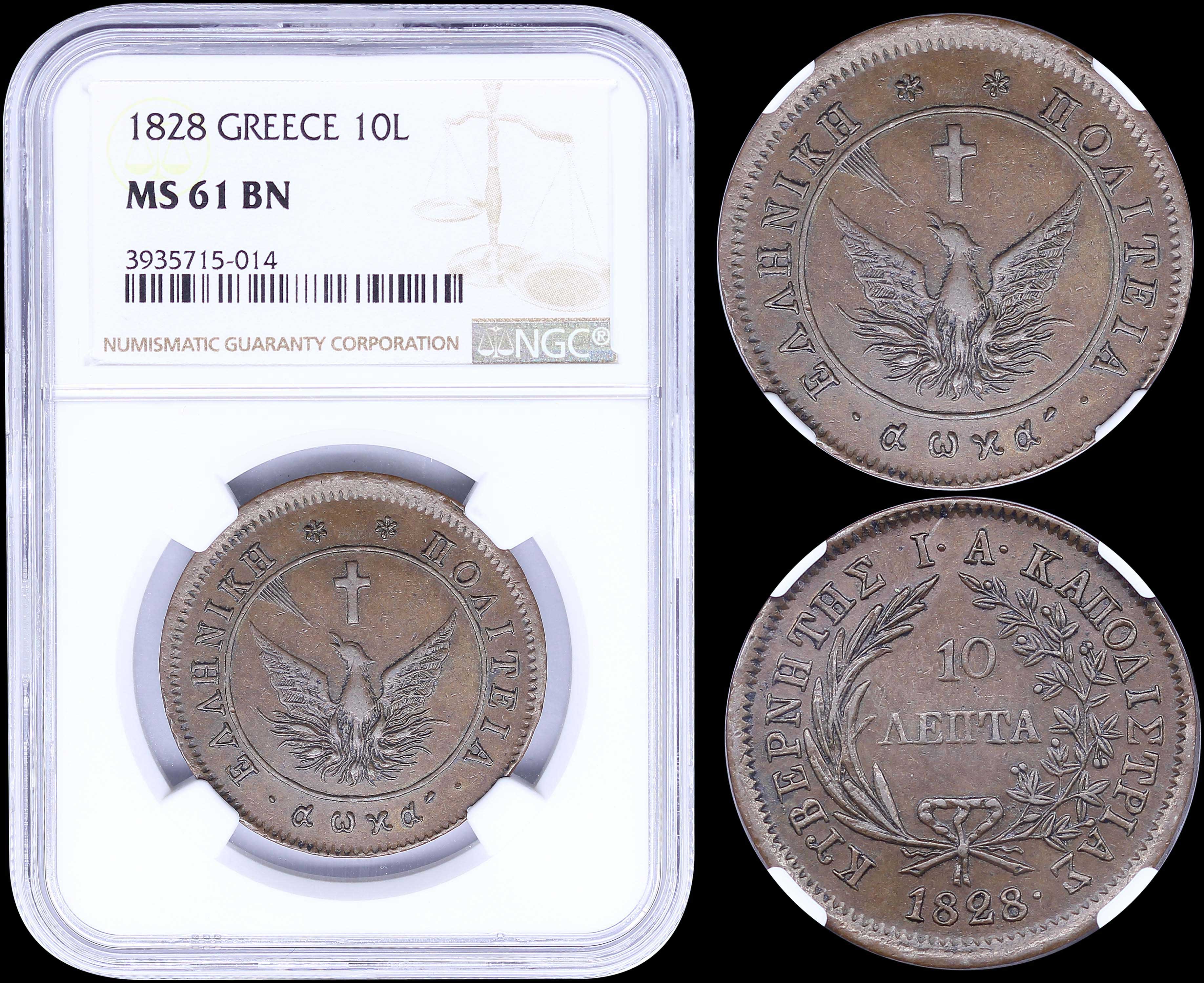 Lot 06010