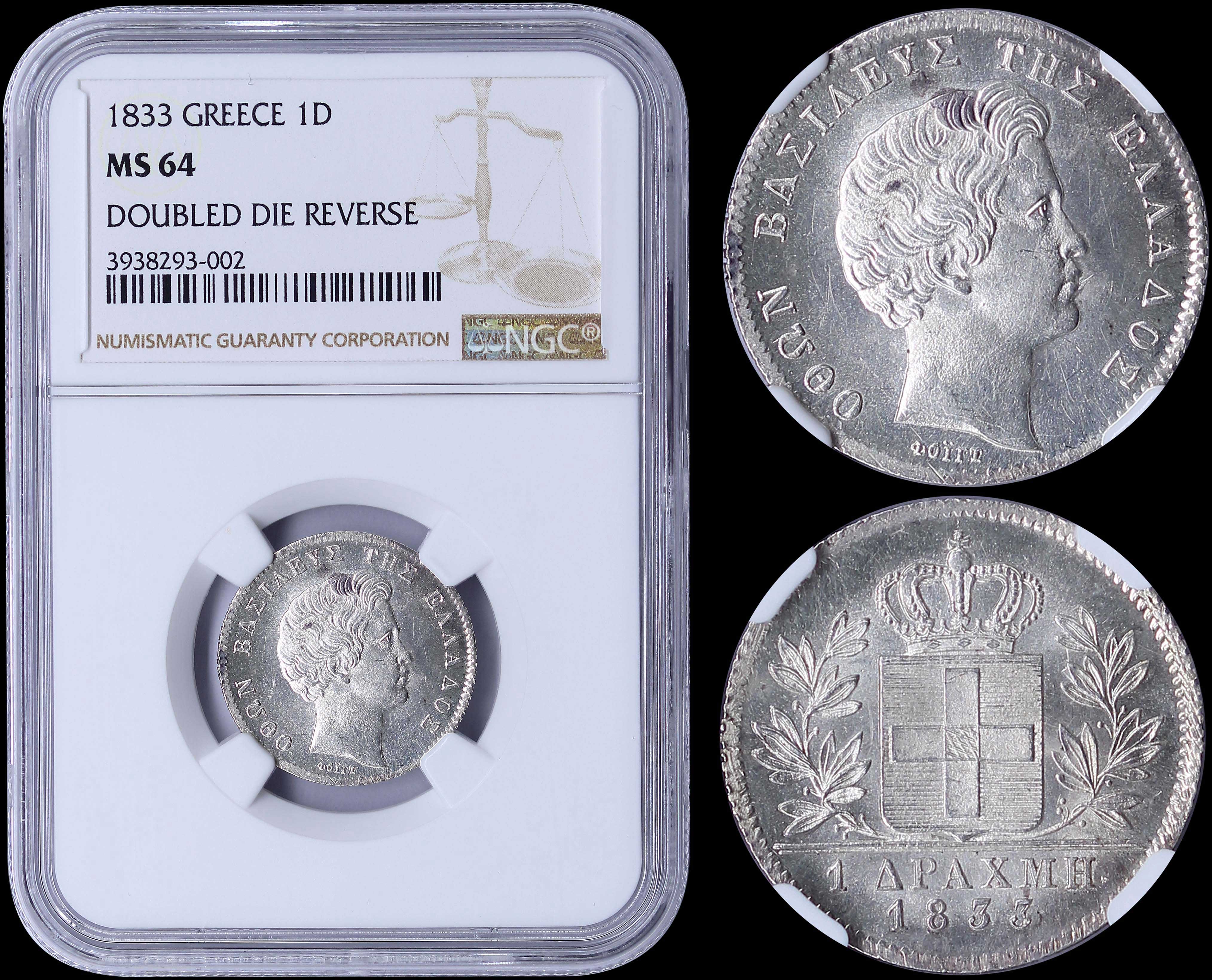 Lot 06048