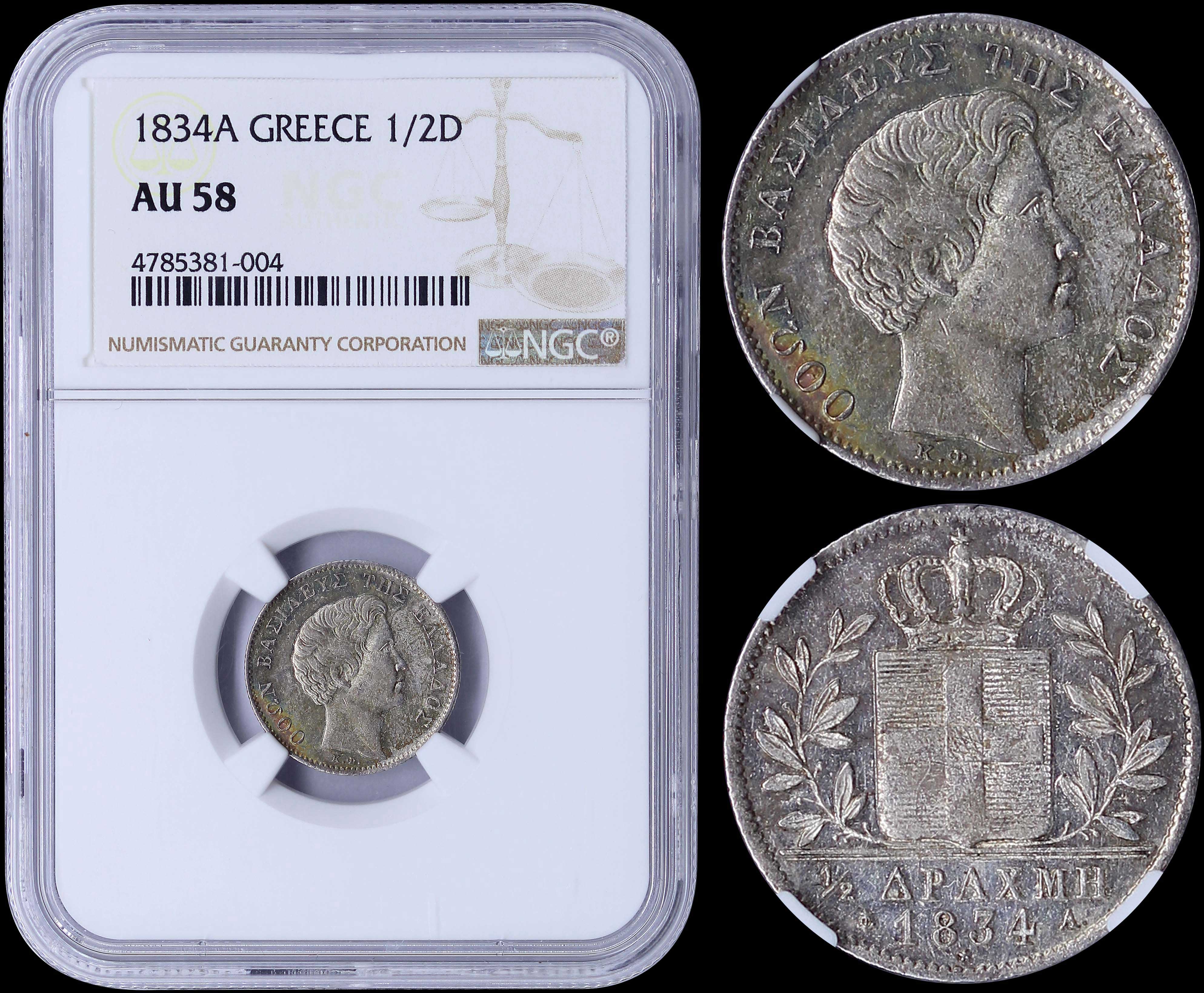 Lot 06057