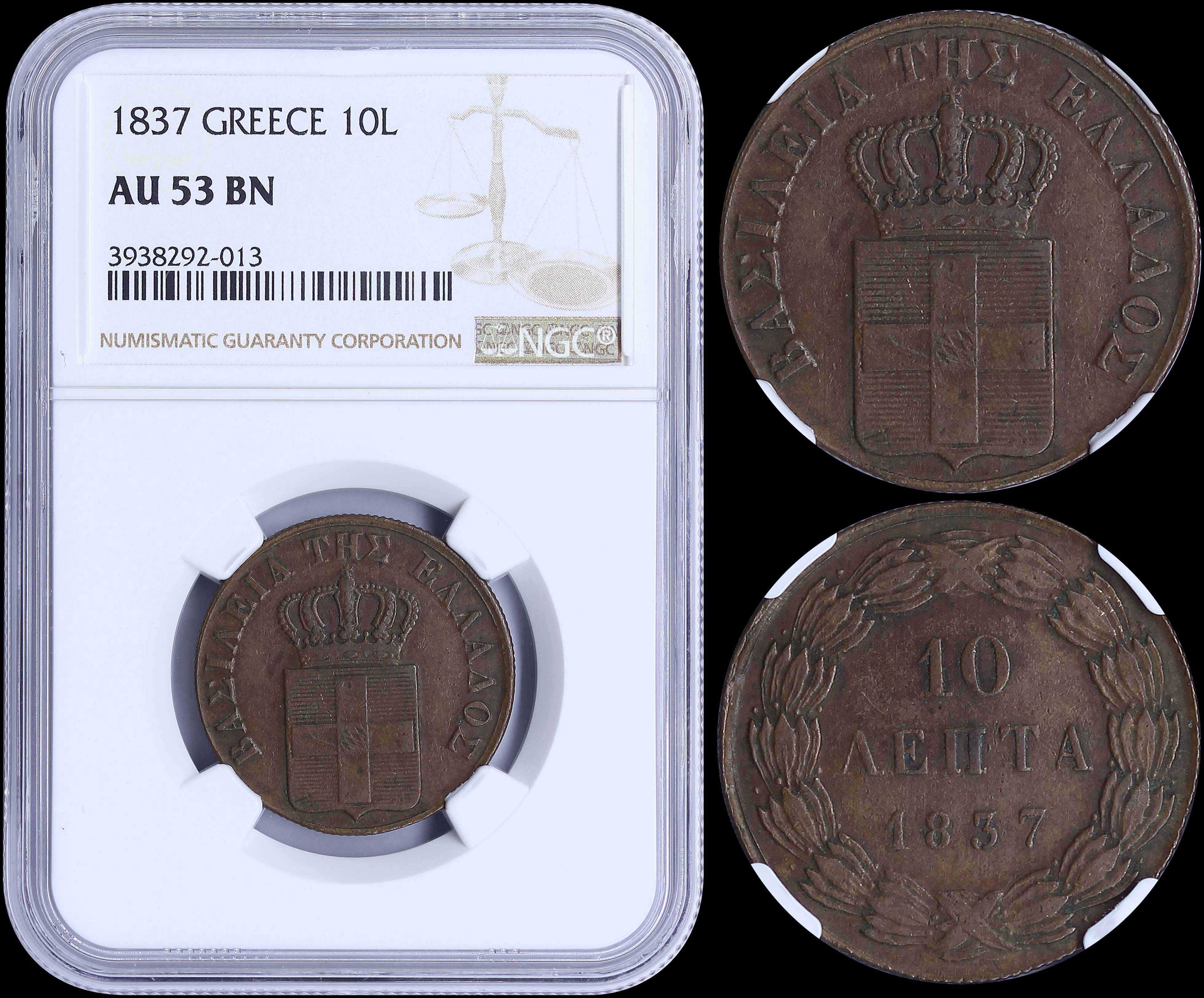 Lot 06059