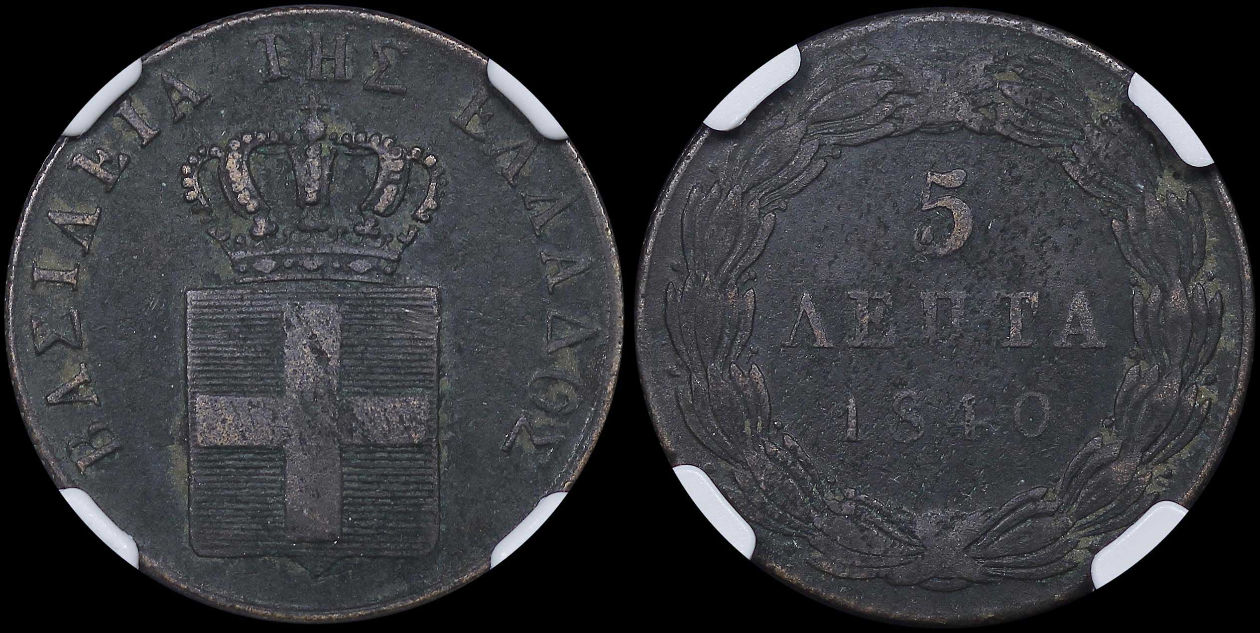 Lot 06063