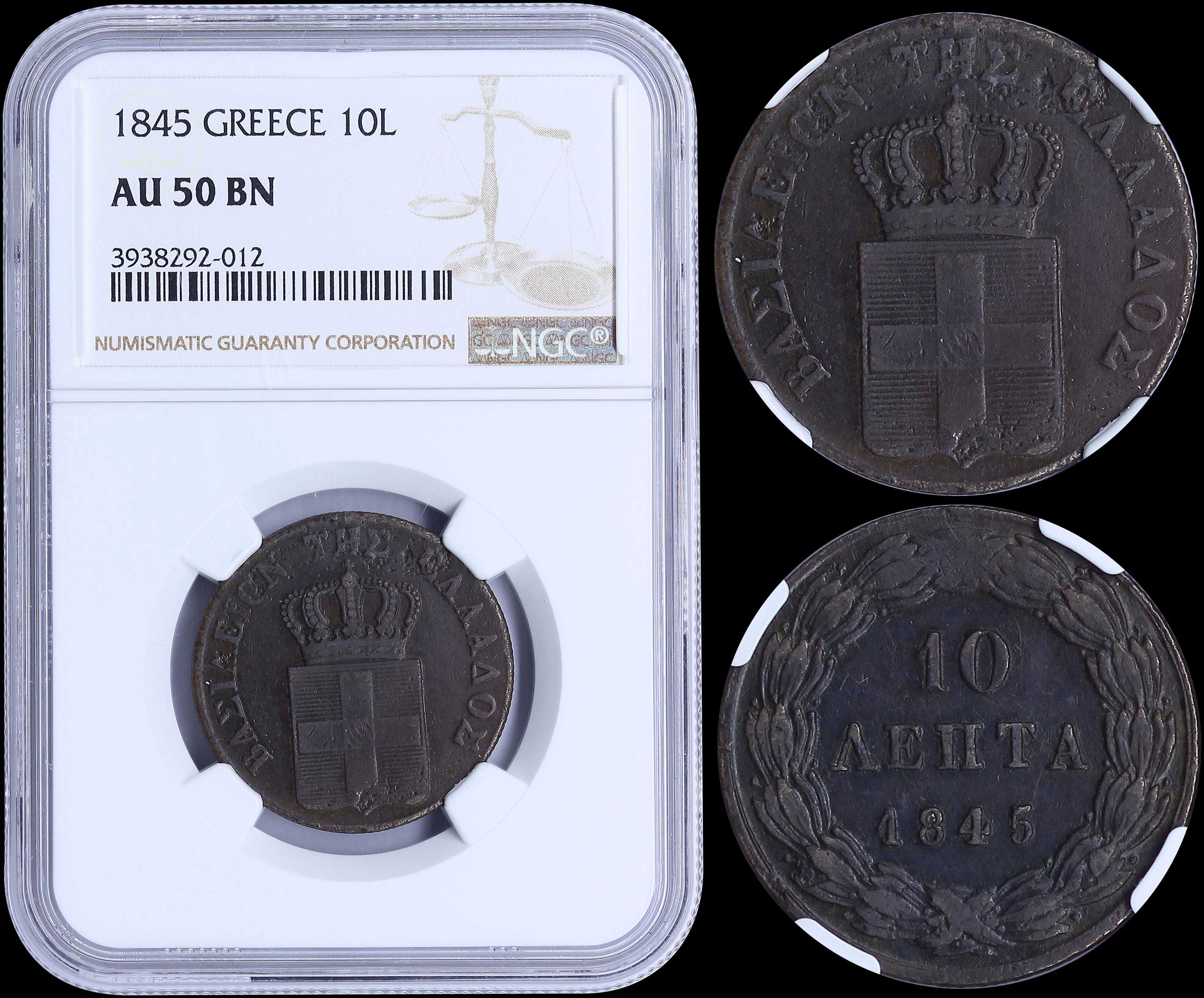 Lot 06069