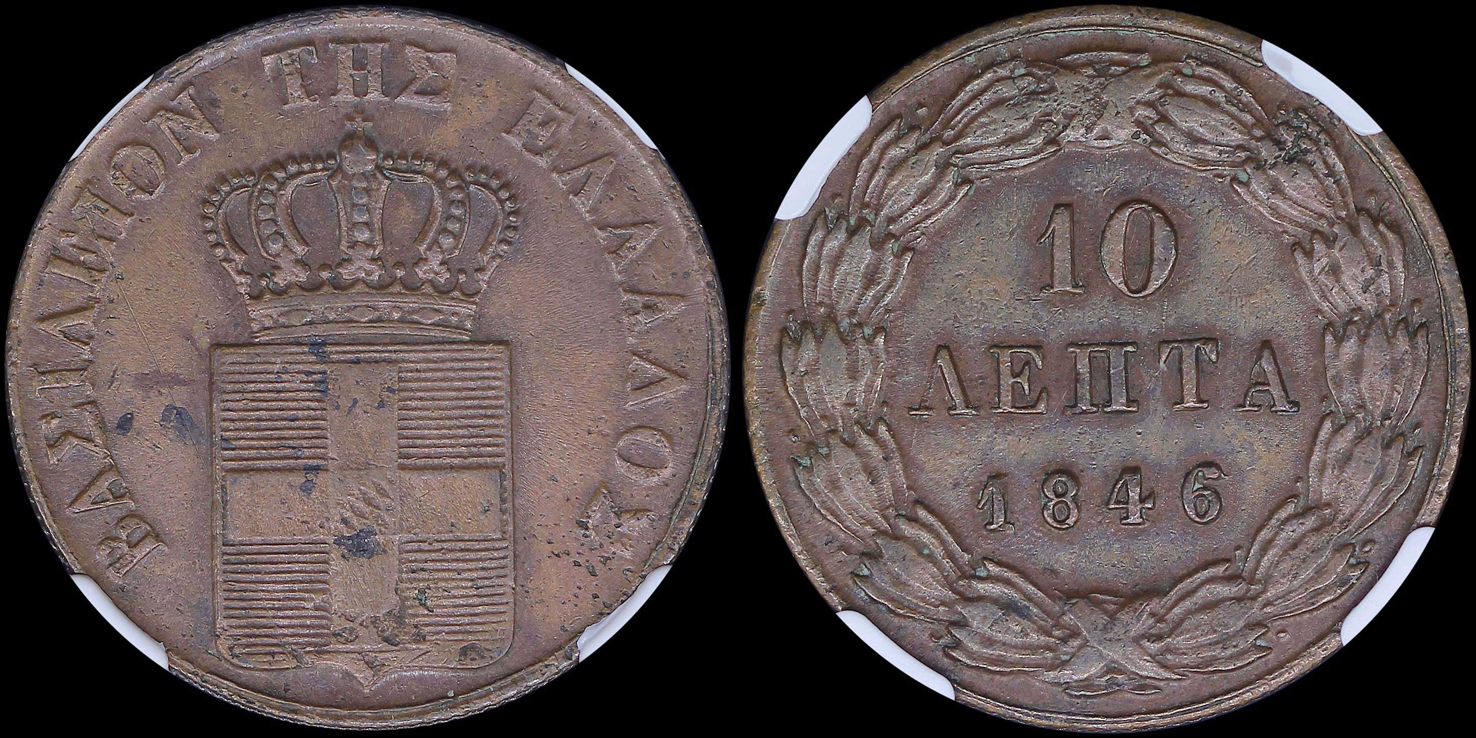 Lot 06055