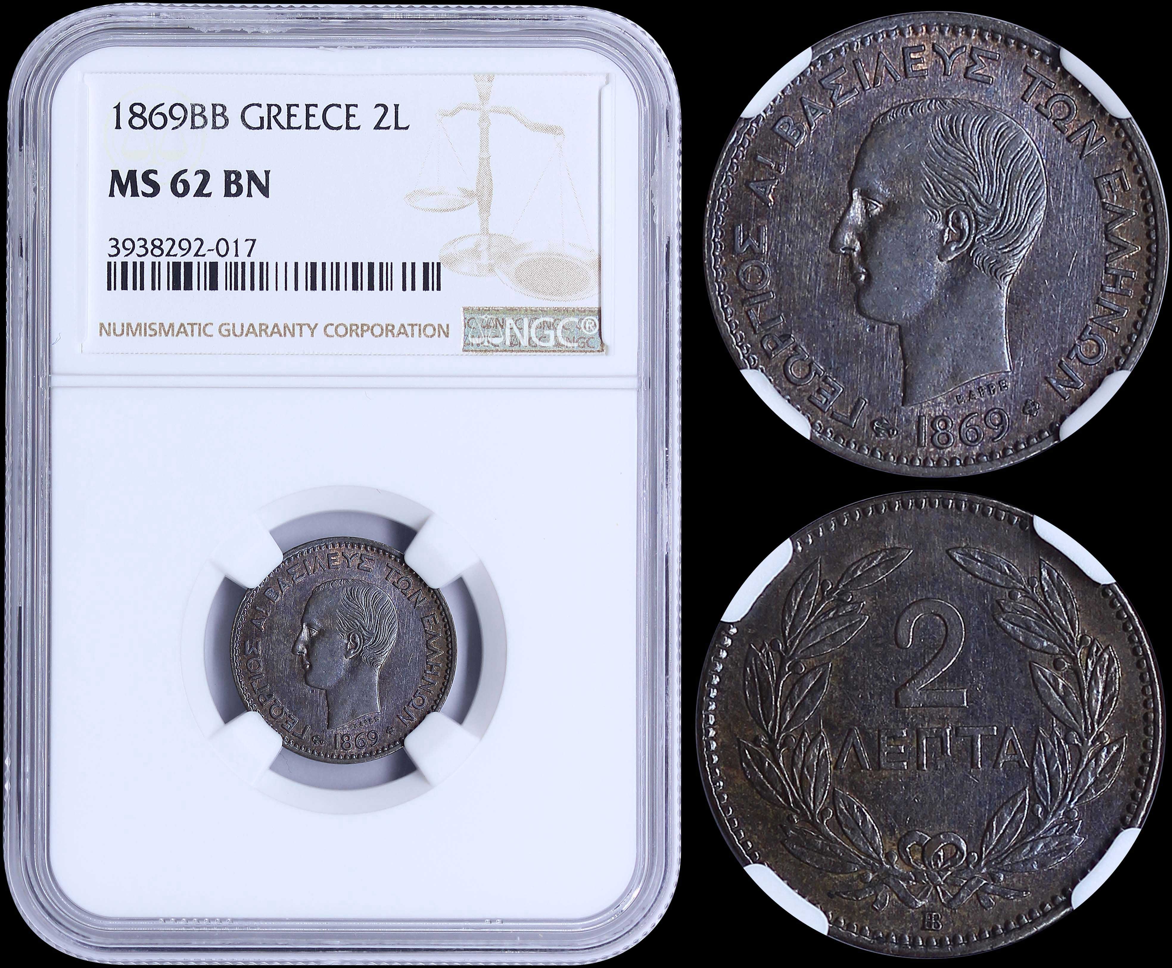 Lot 06083