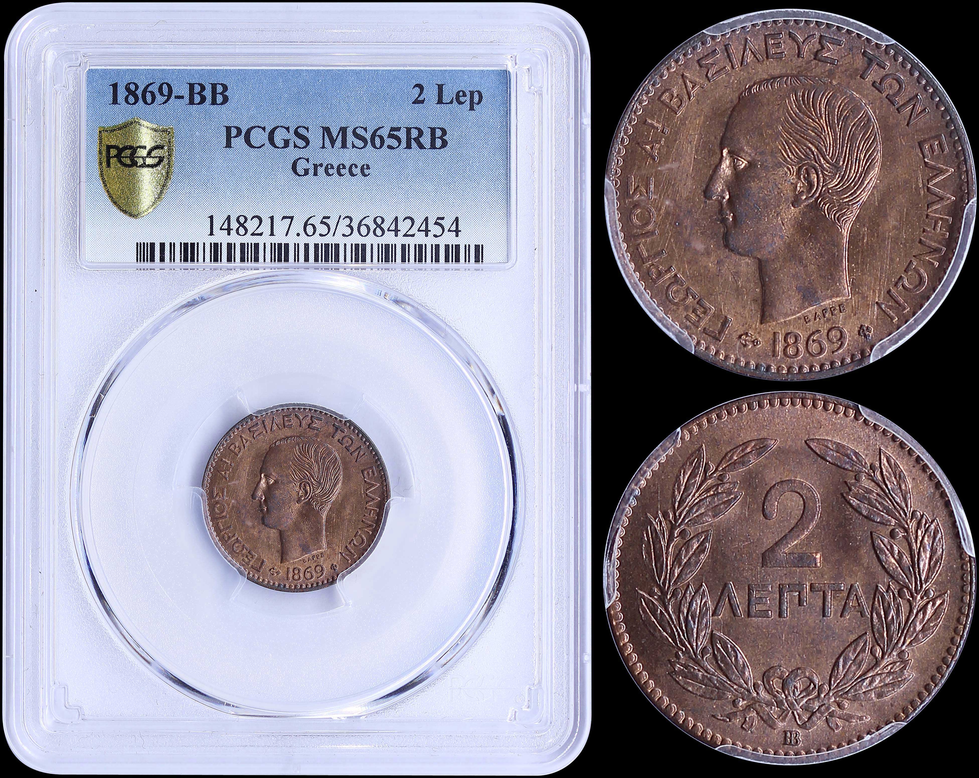 Lot 06084