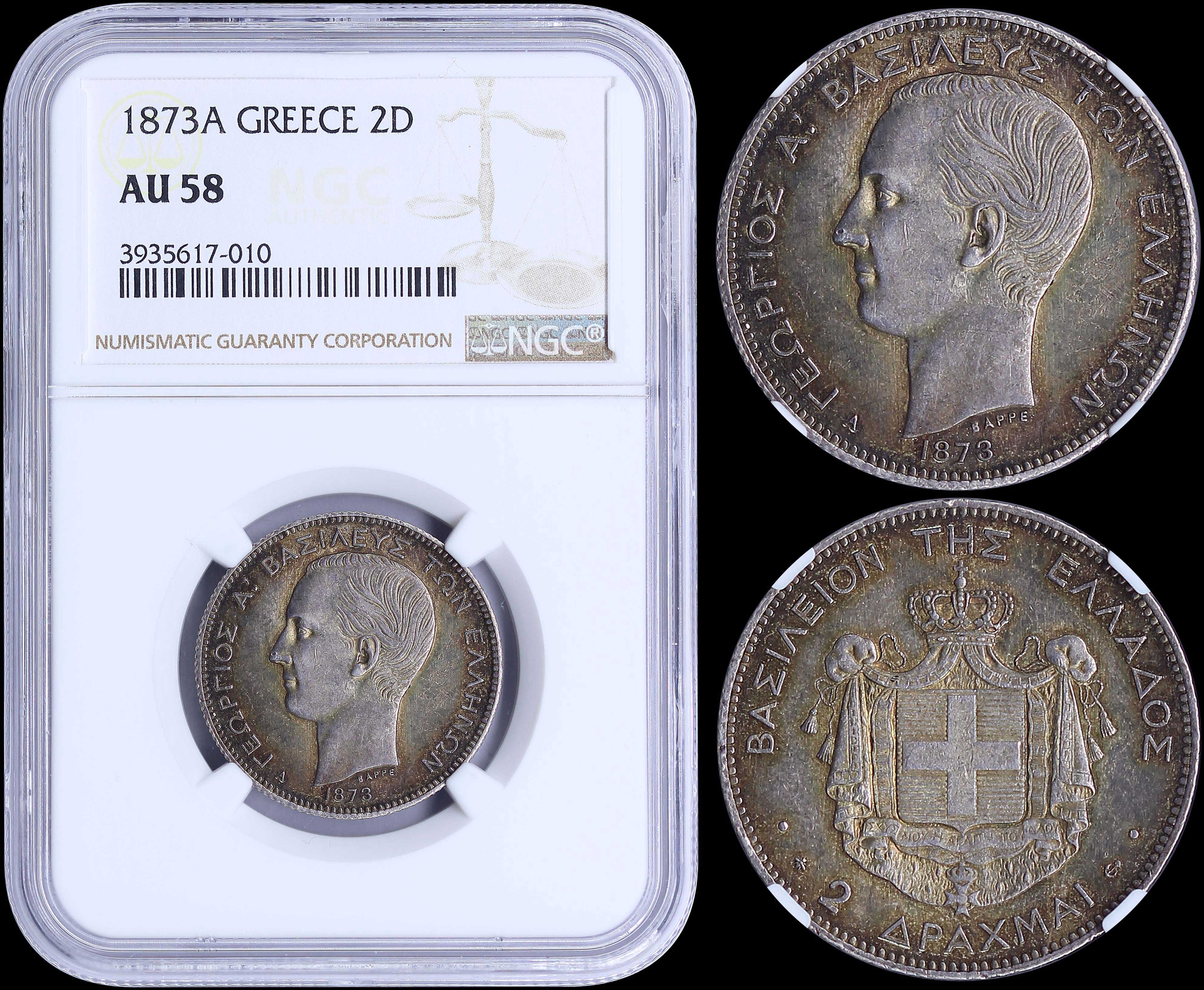 Lot 06089