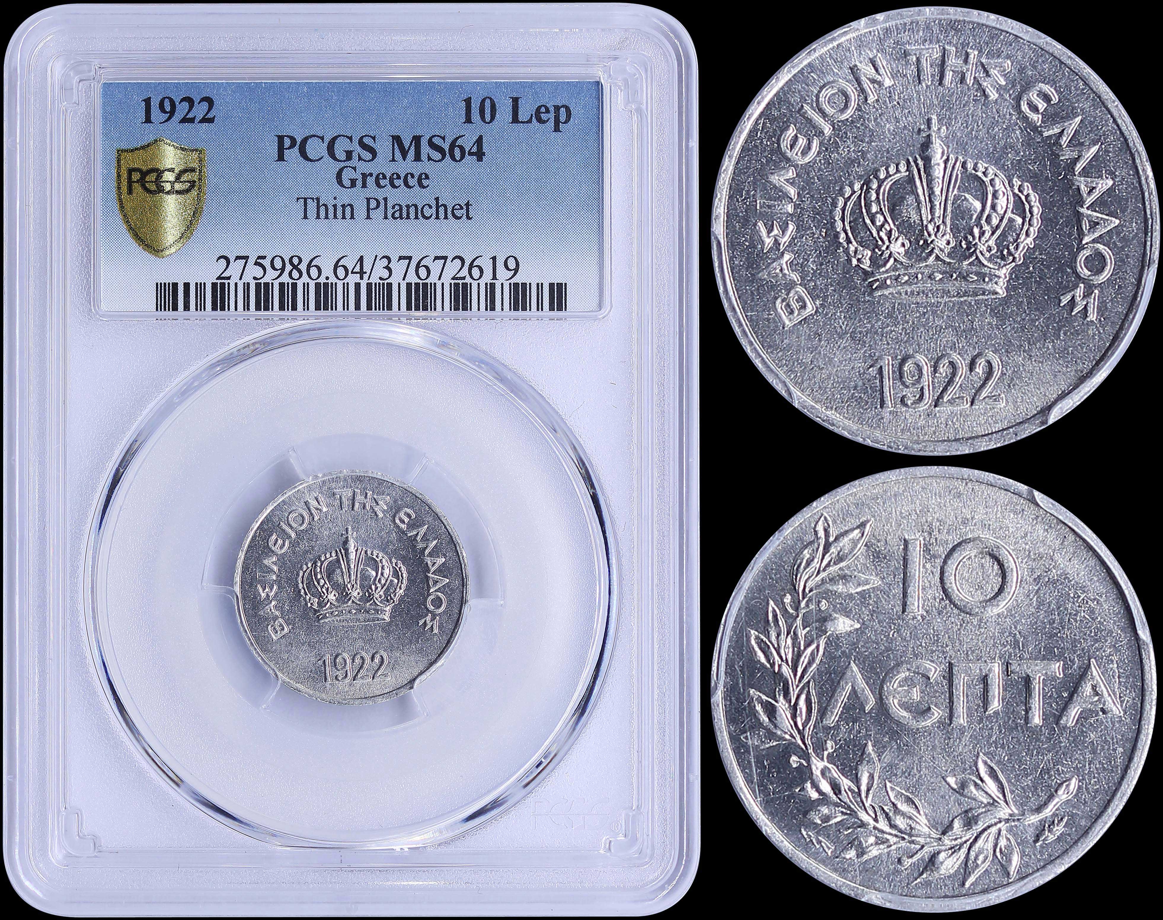Lot 06137