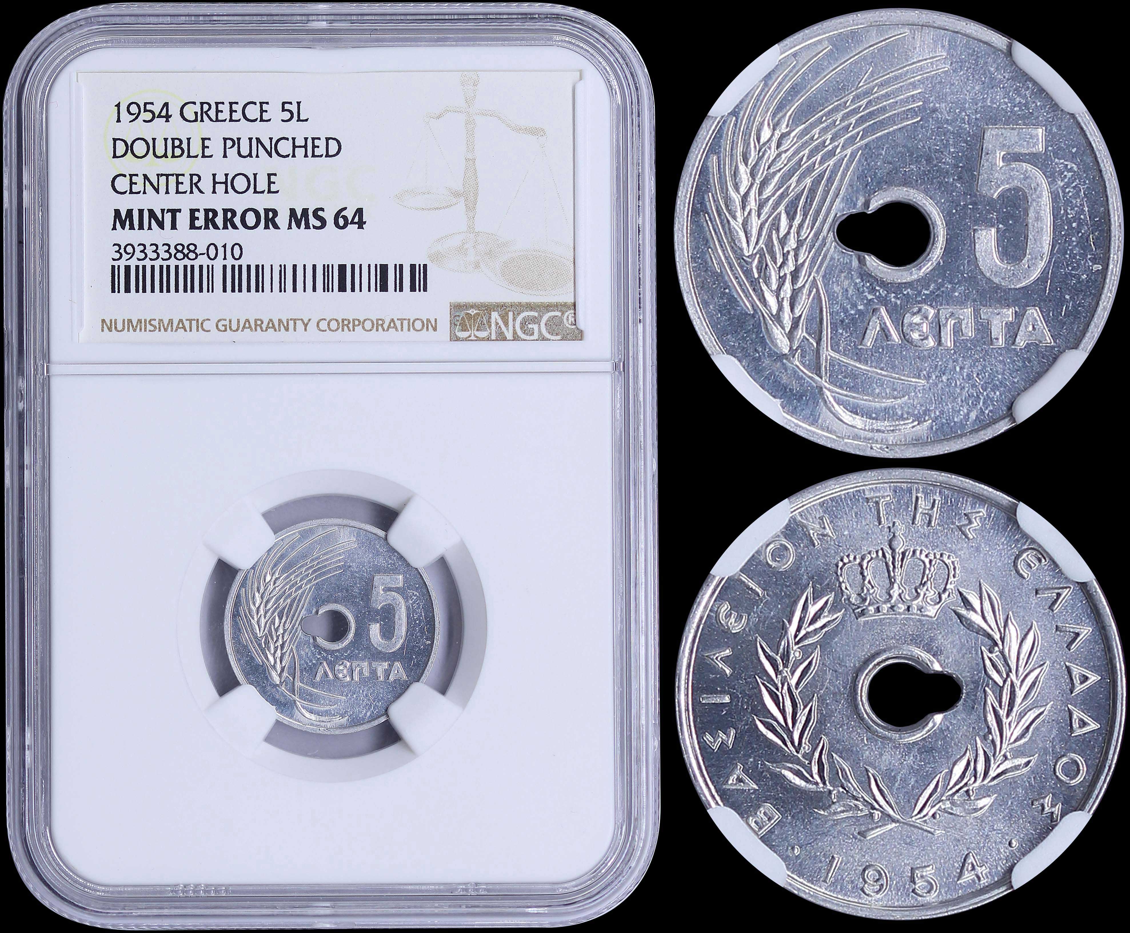 Lot 06122