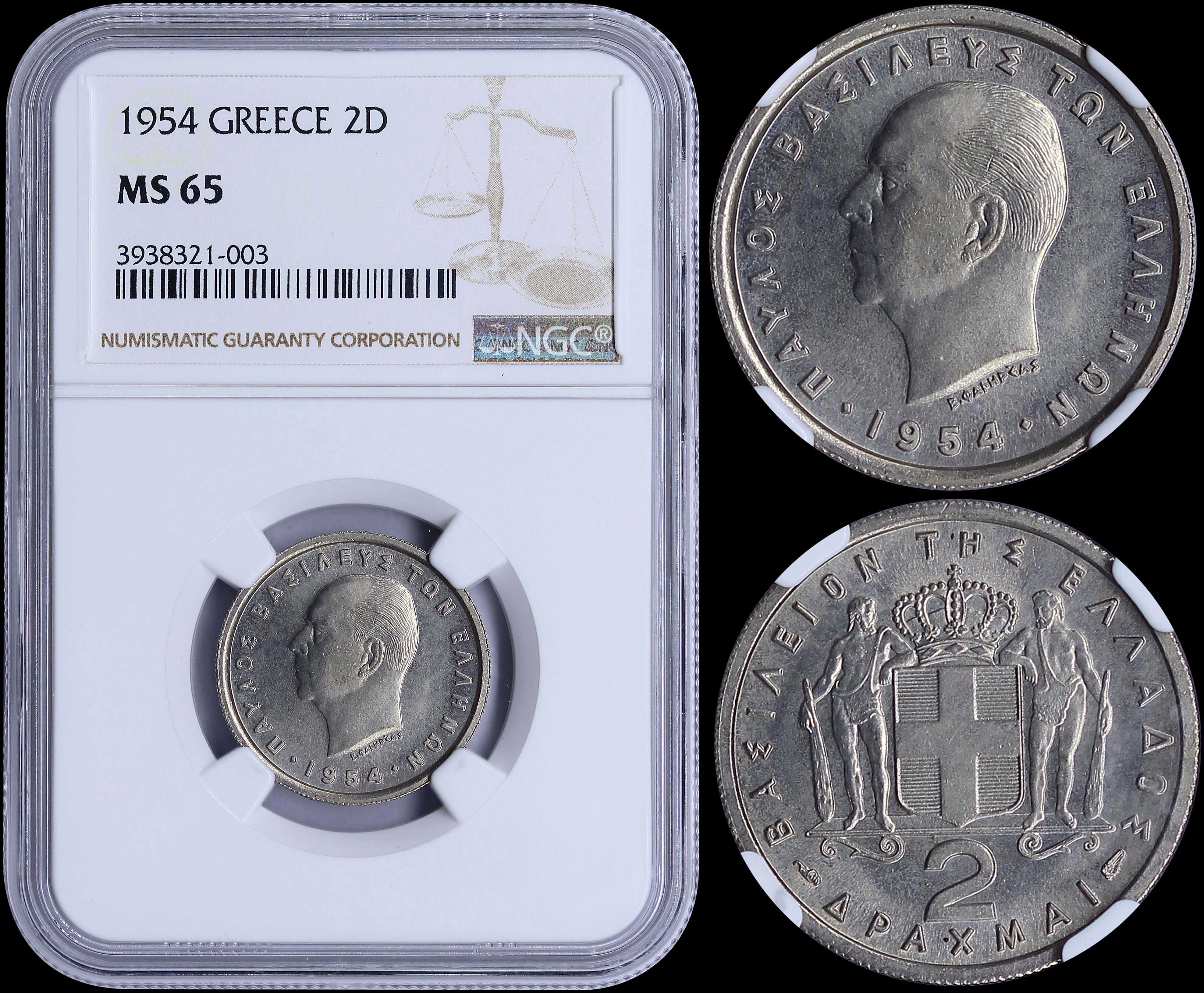 Lot 06129