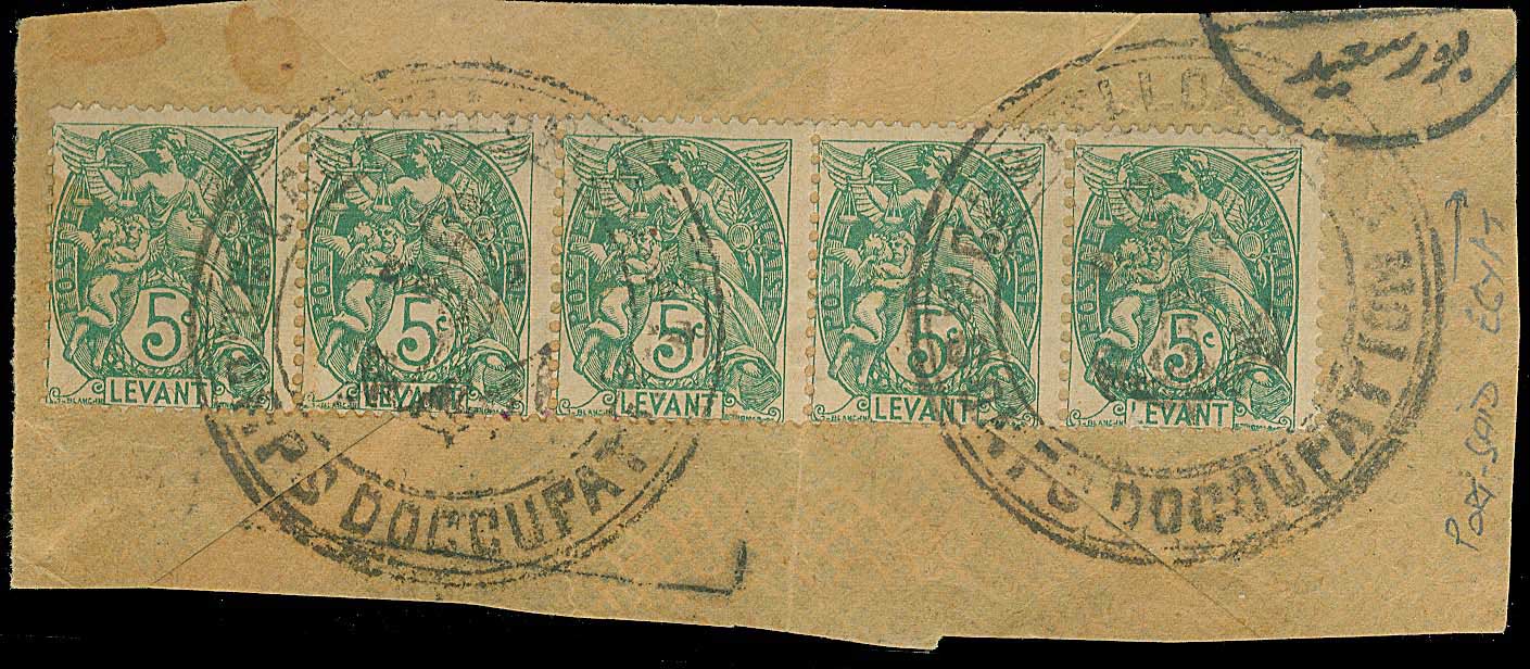 Lot 03895