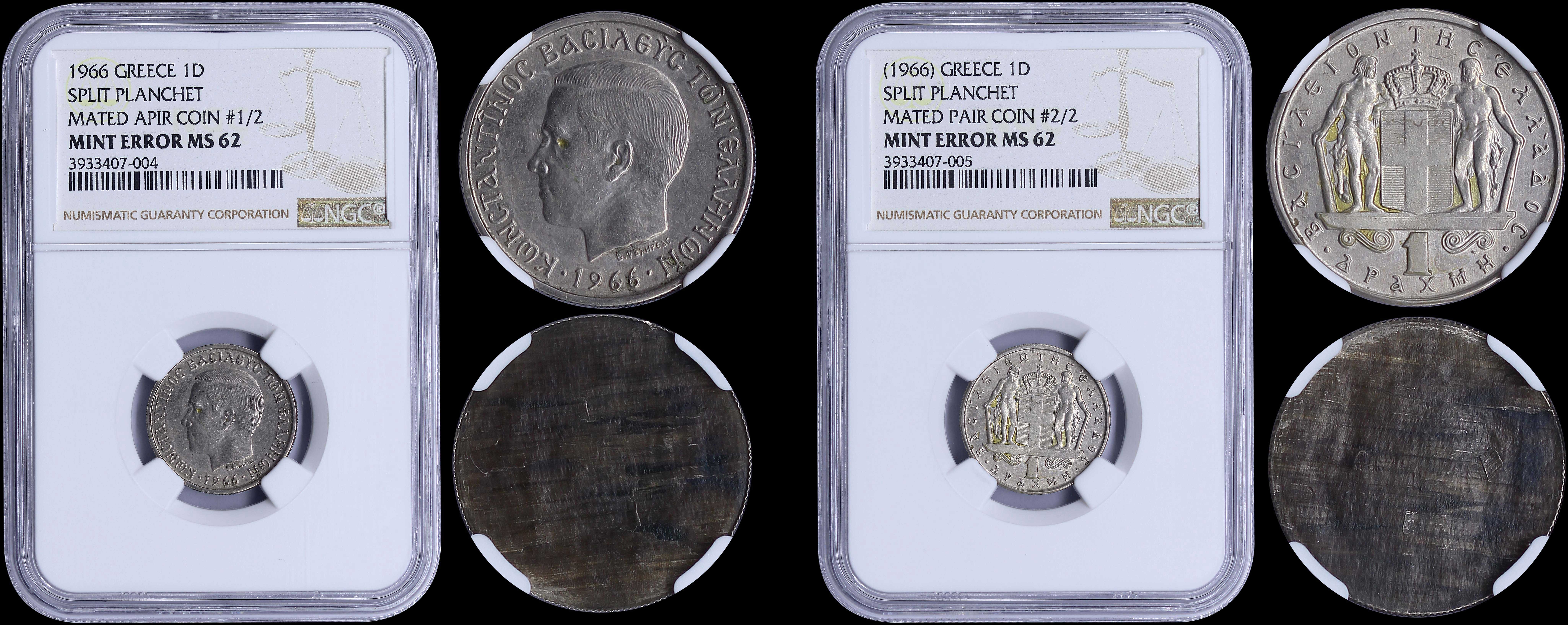 Lot 06157