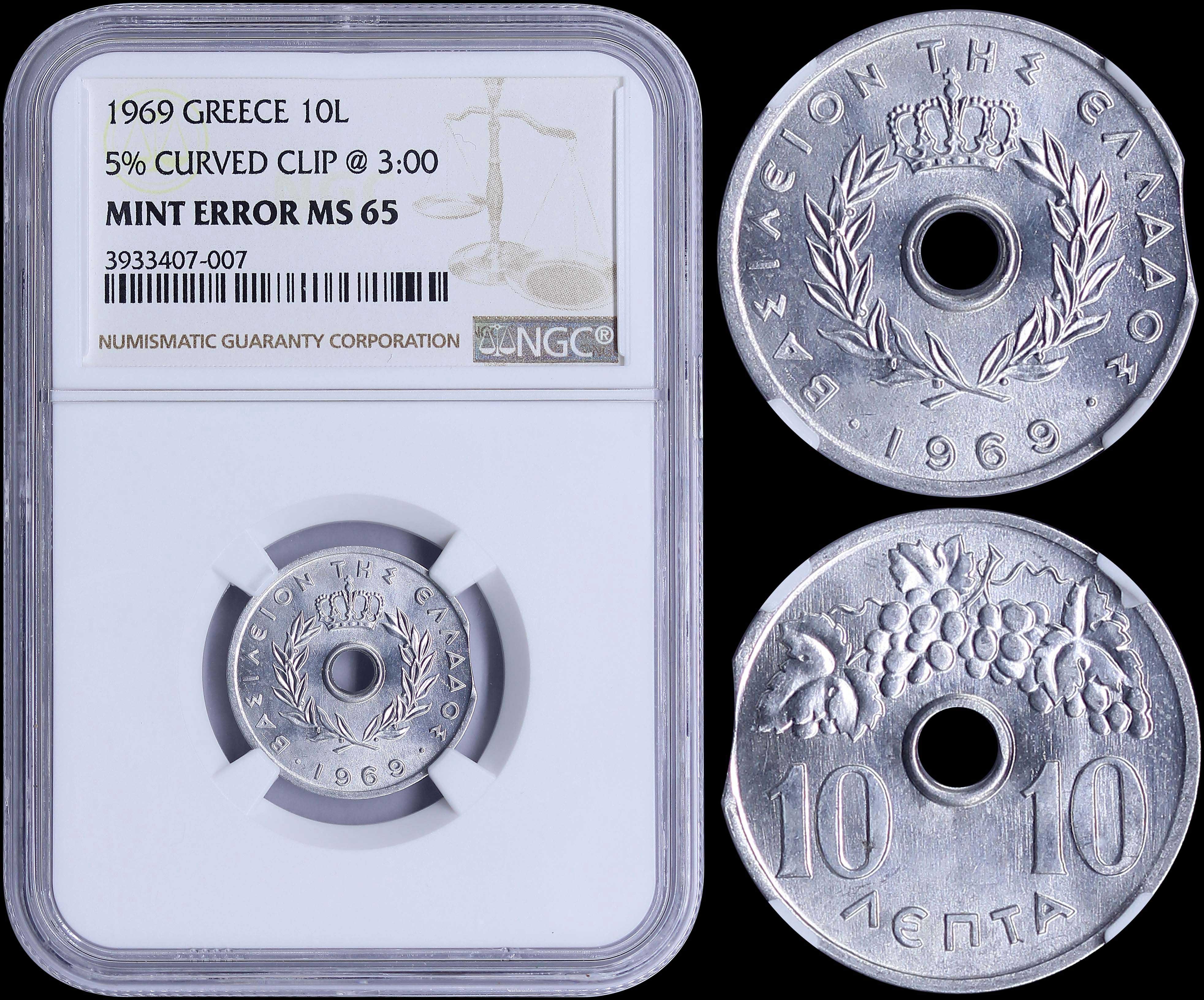 Lot 06165