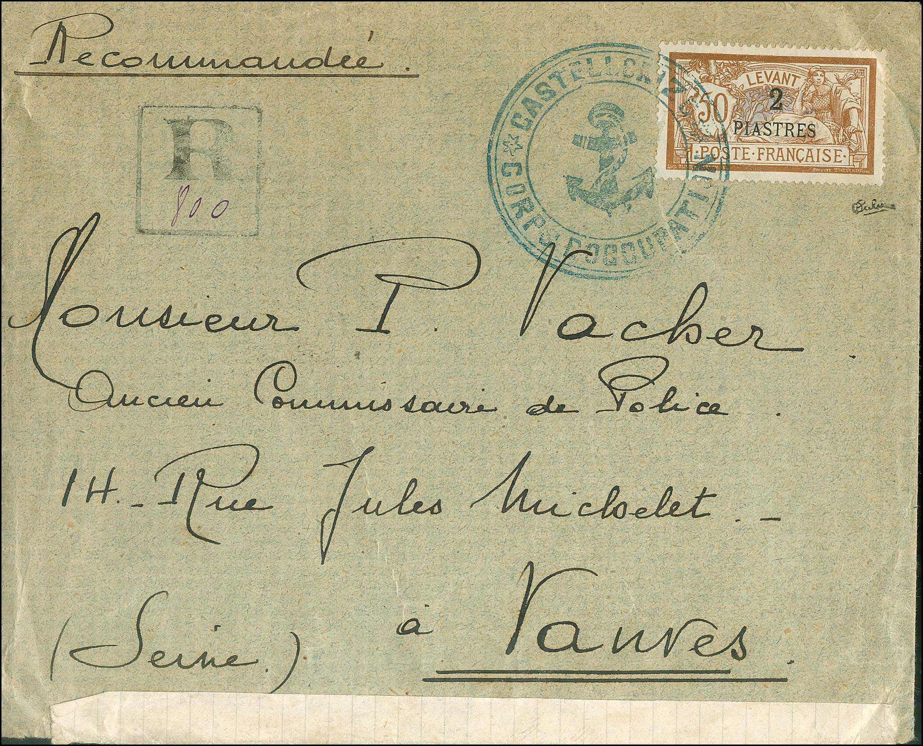 Lot 00572