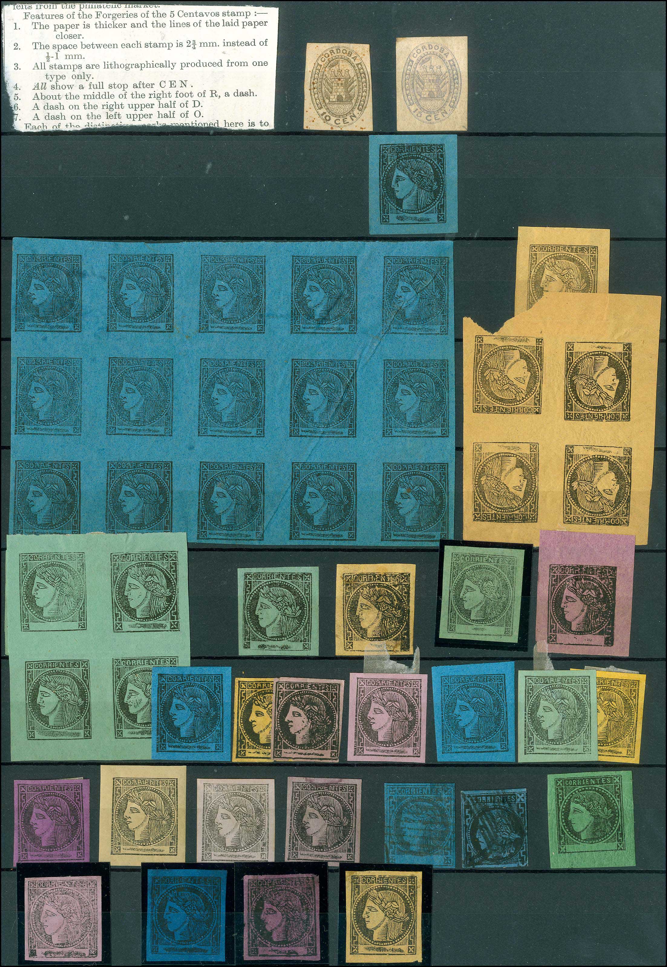 Lot 01231