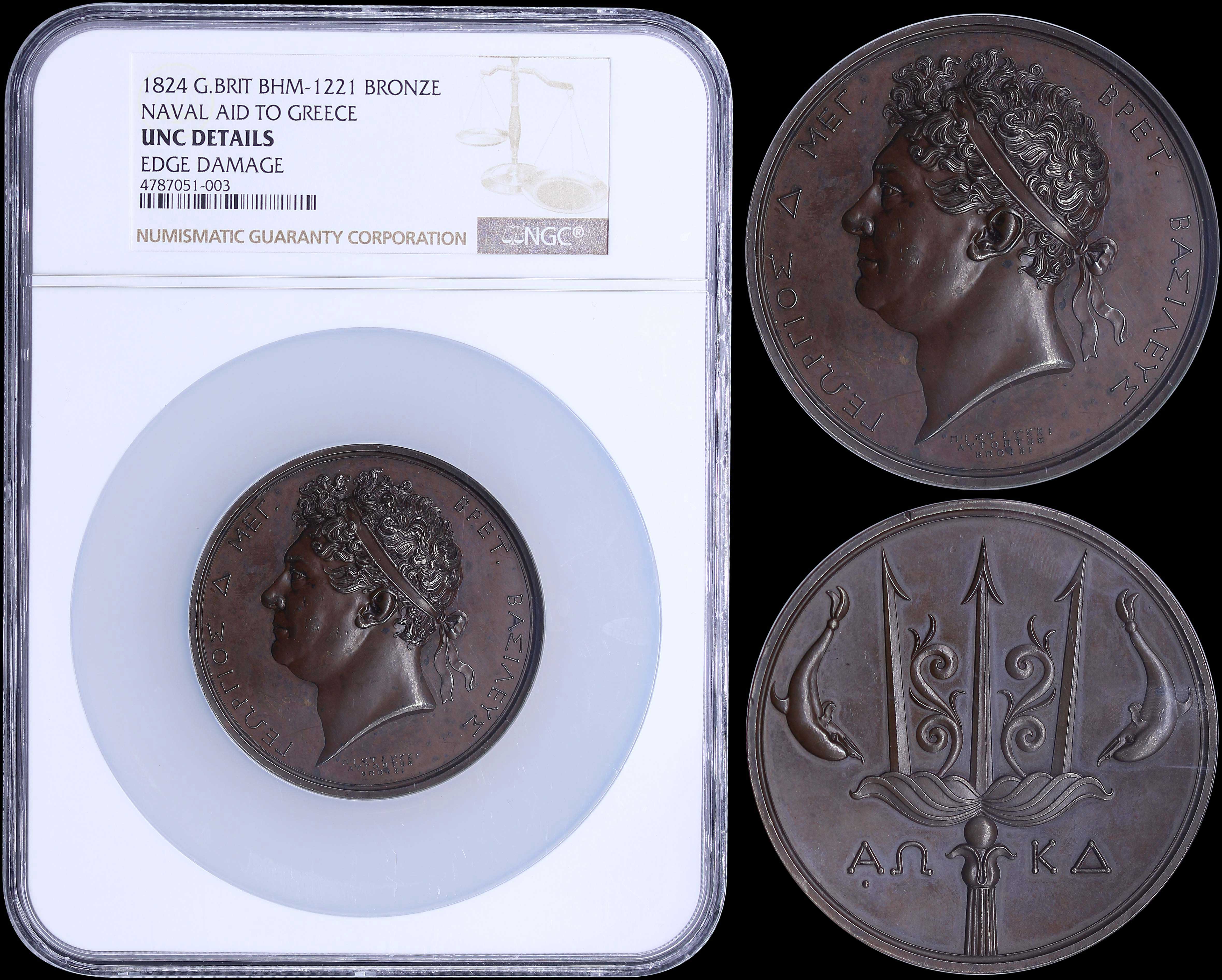 Lot 06913