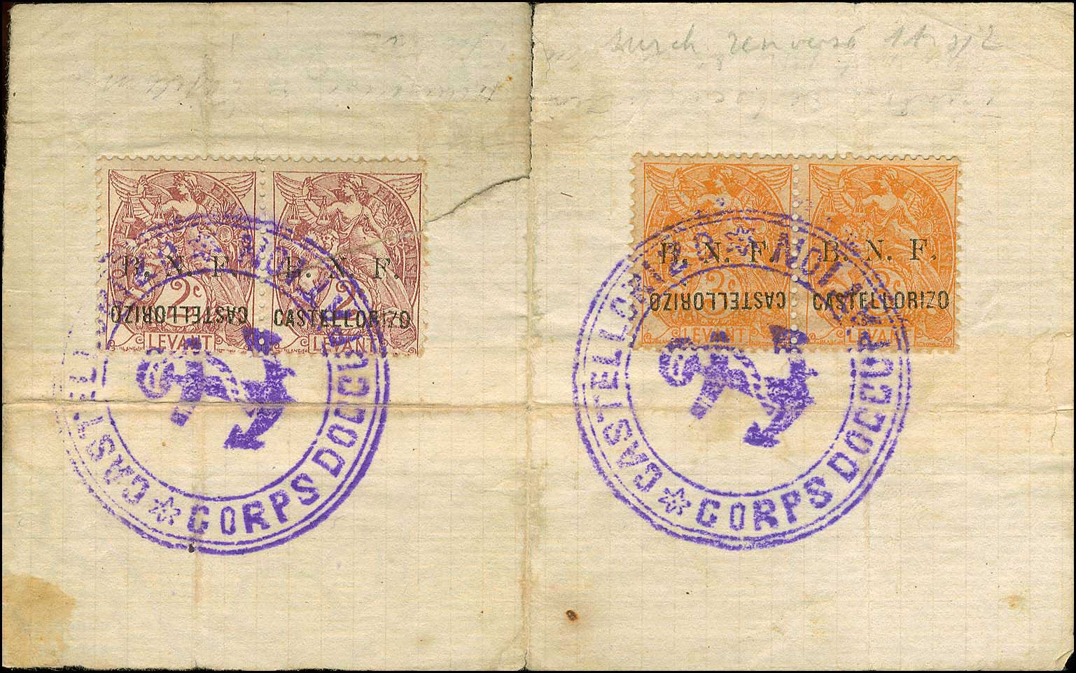 Lot 00659