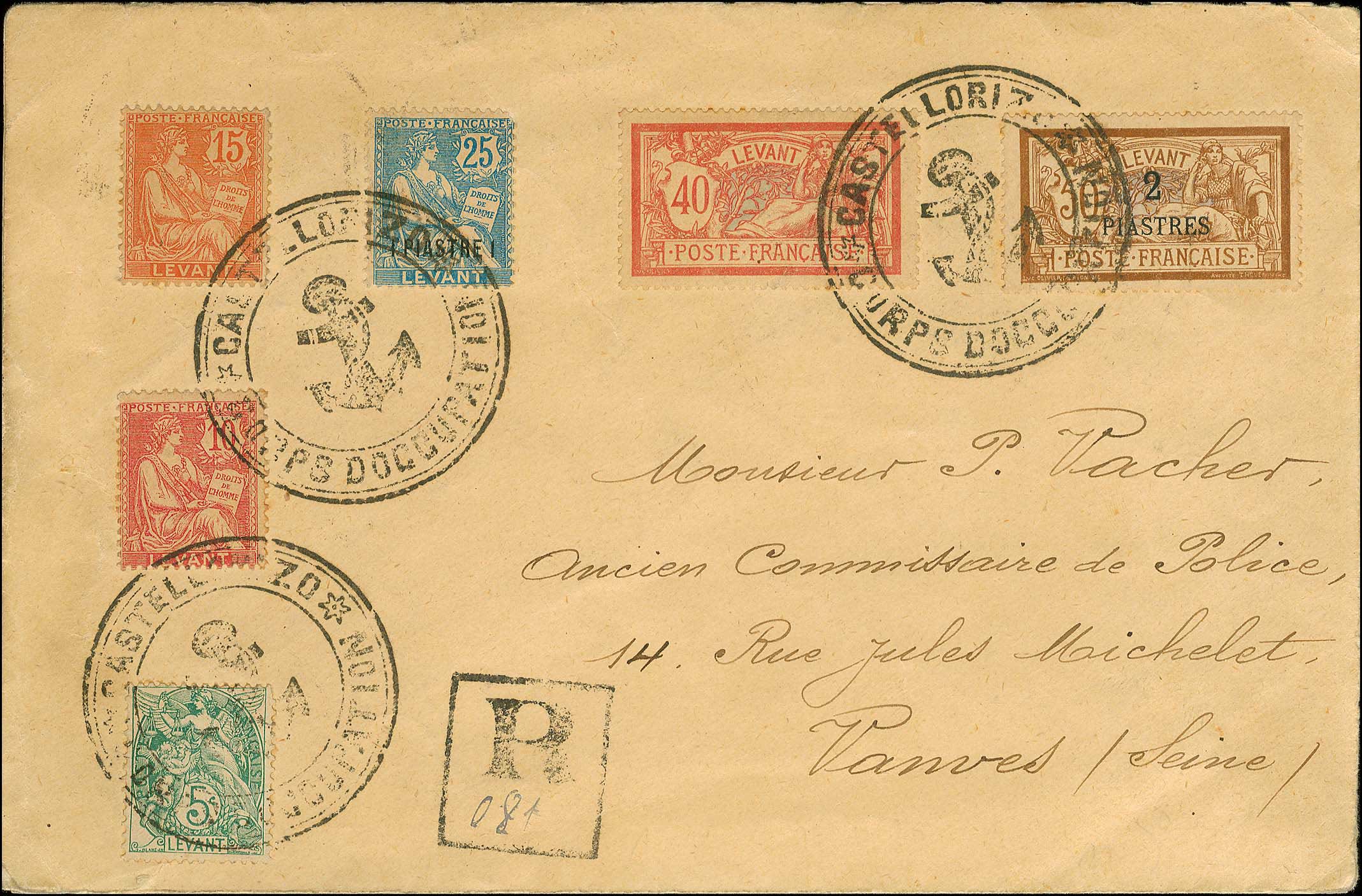 Lot 01079