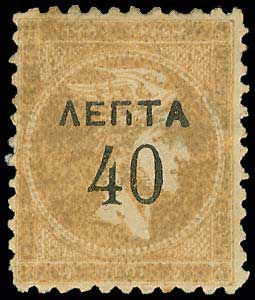 Lot 00371