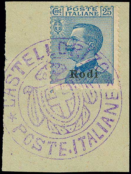 Lot 03886