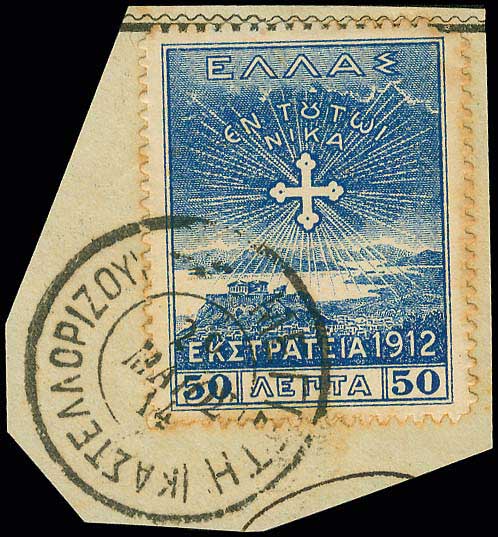 Lot 03886
