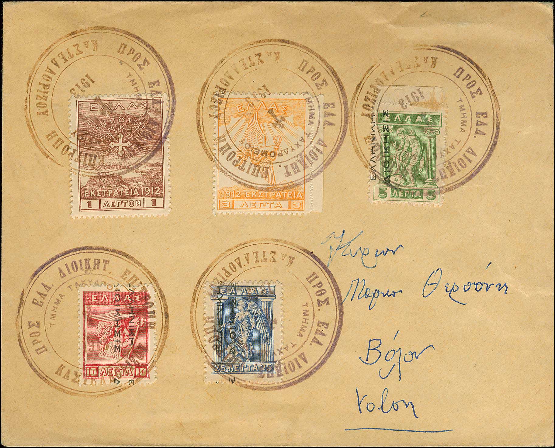 Lot 03887