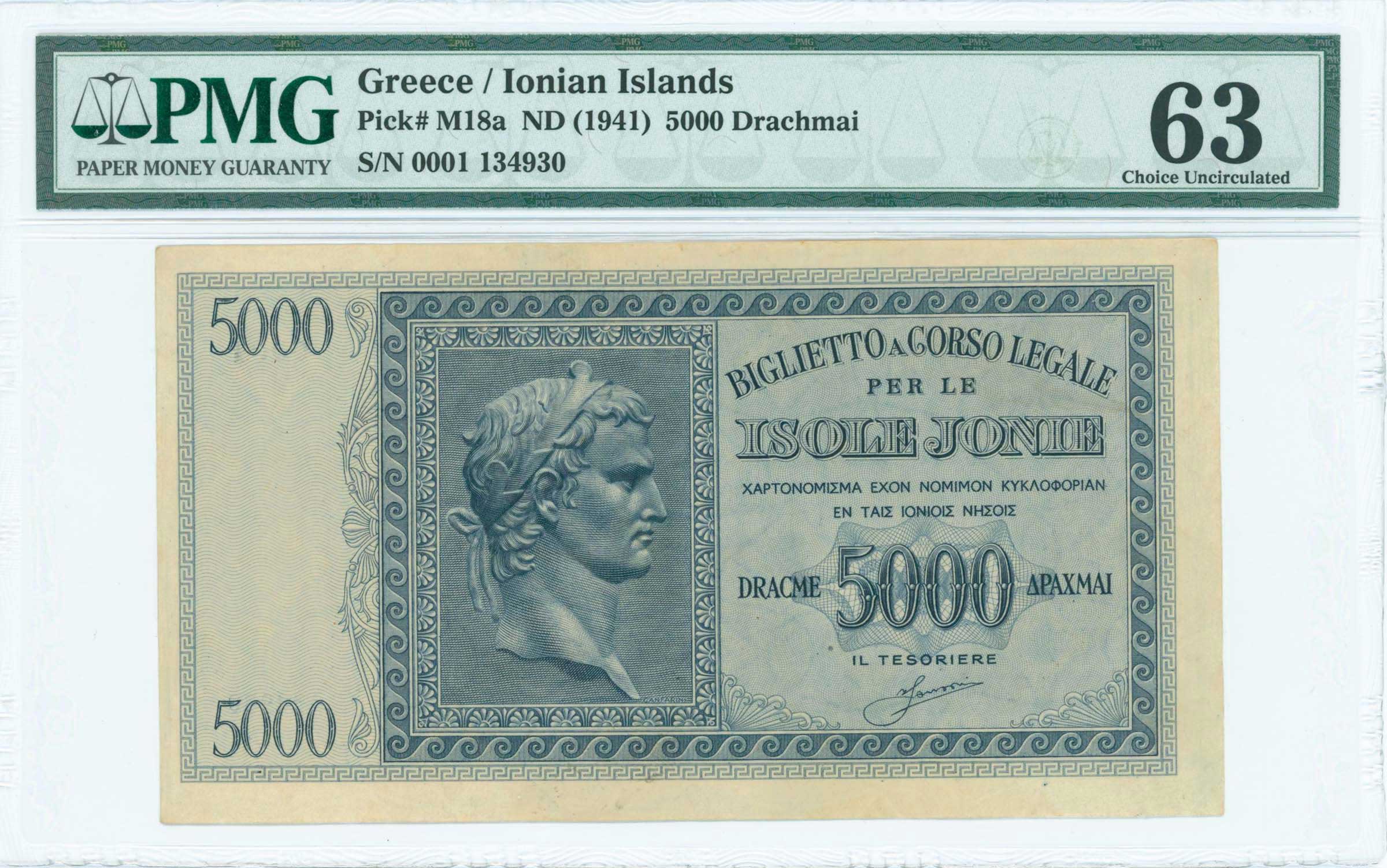 Lot 06580