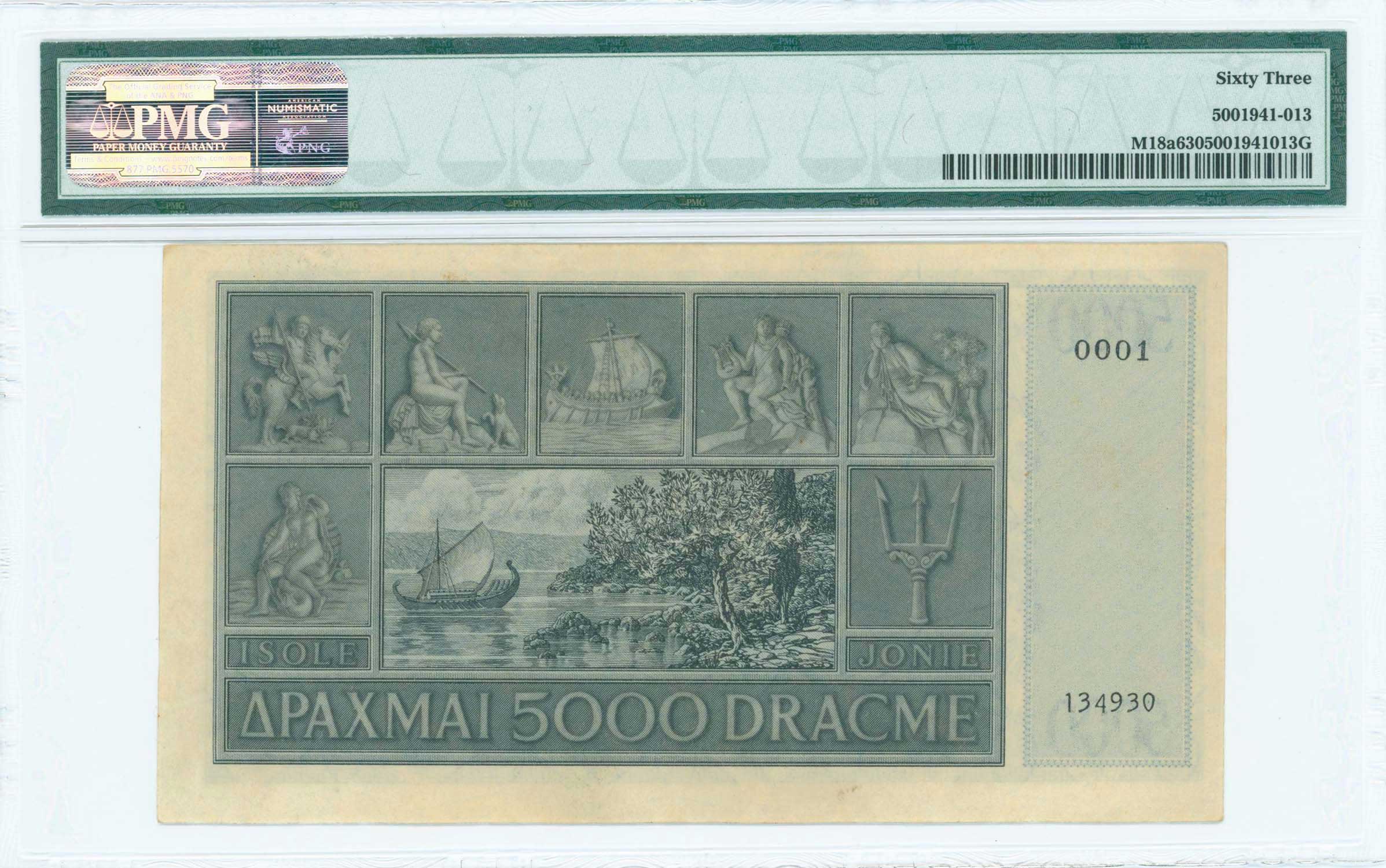 Lot 06580