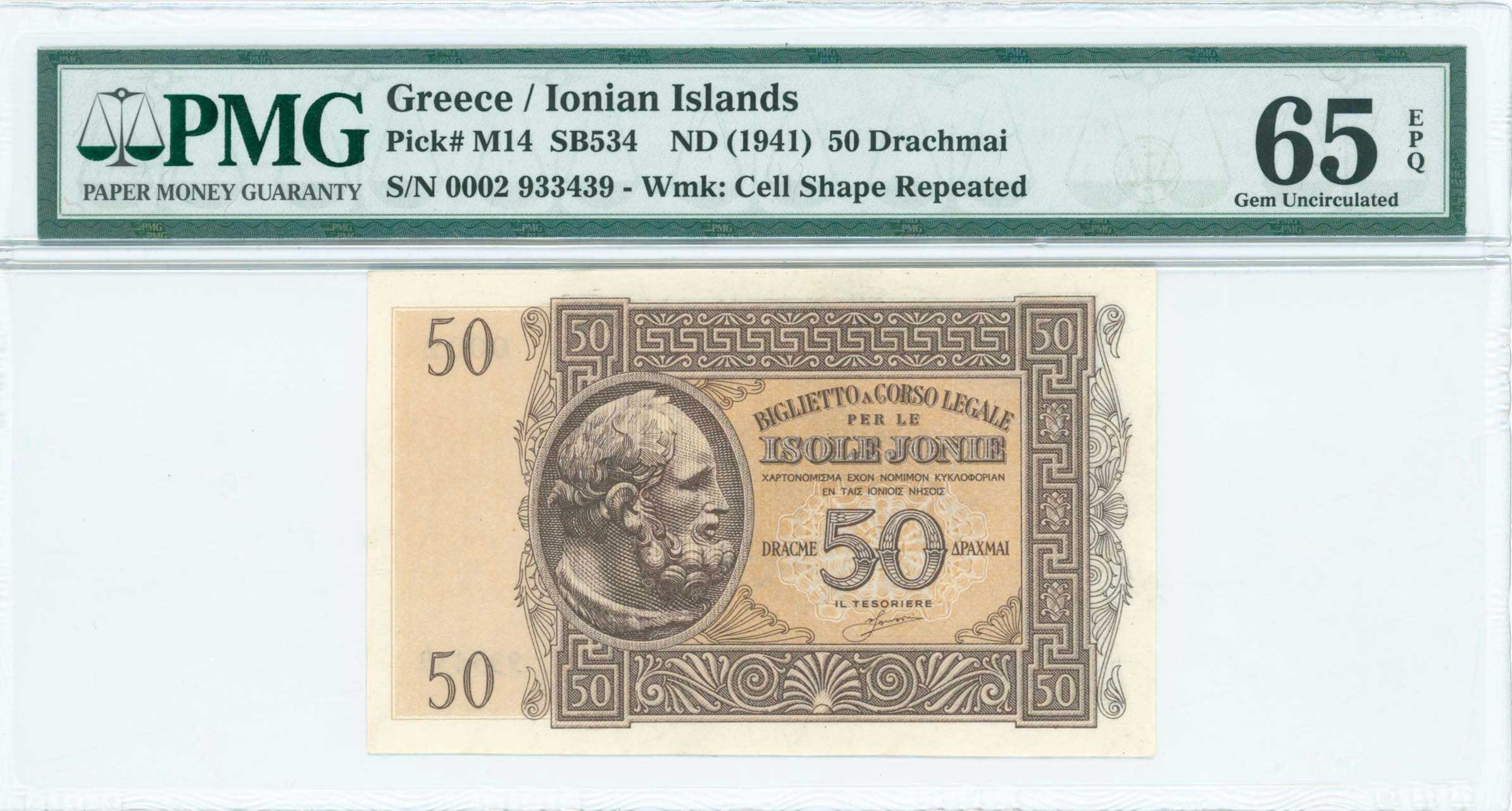 Lot 06743