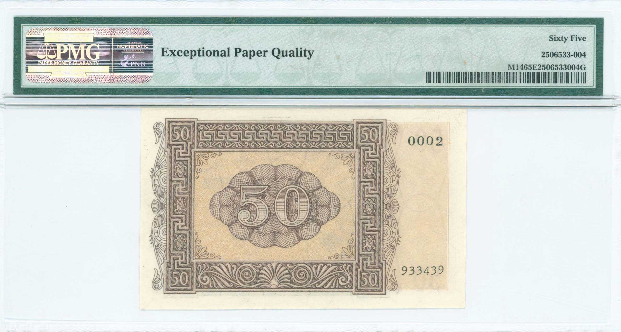 Lot 06743