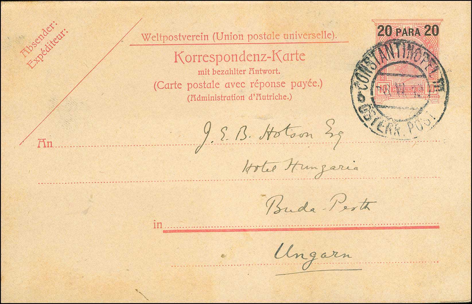 Lot 00964