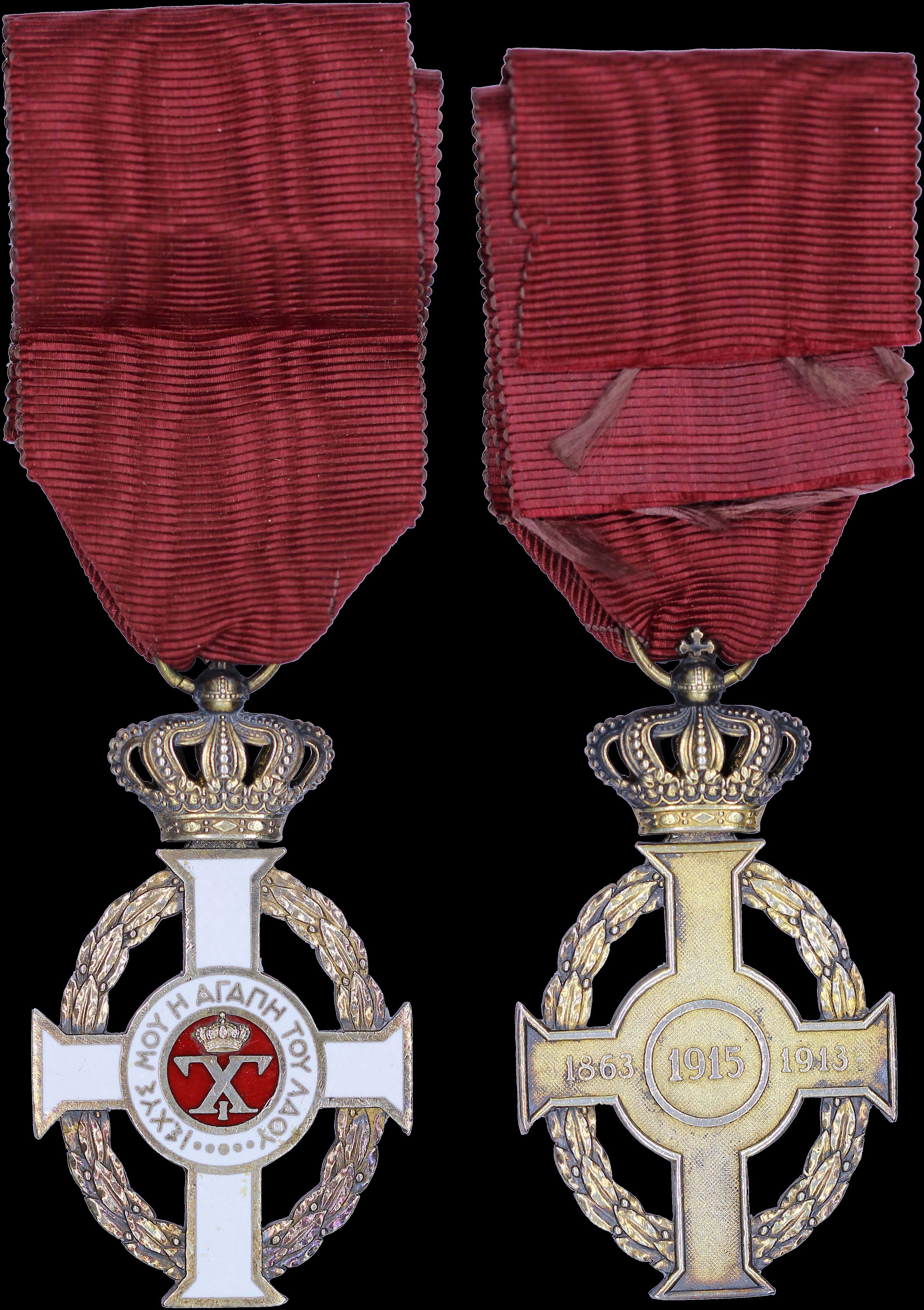 Lot 06778