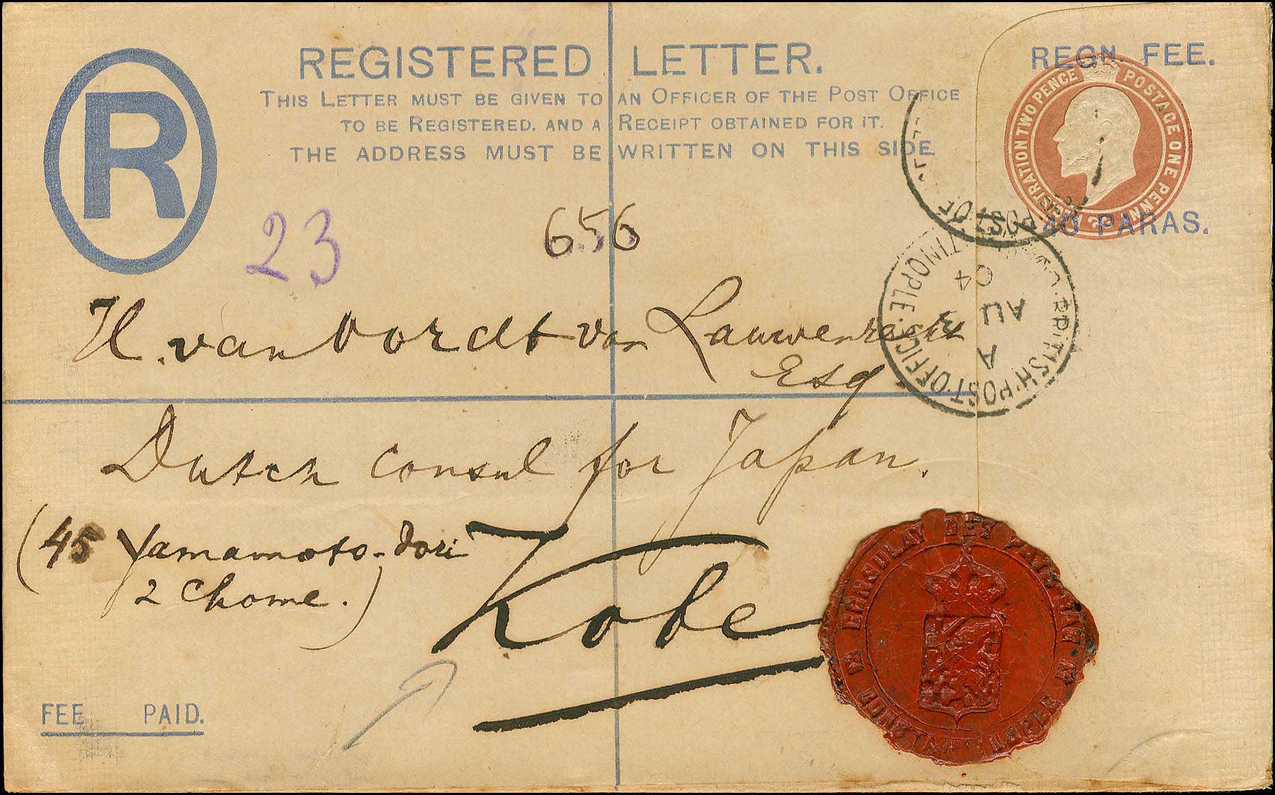 Lot 01062