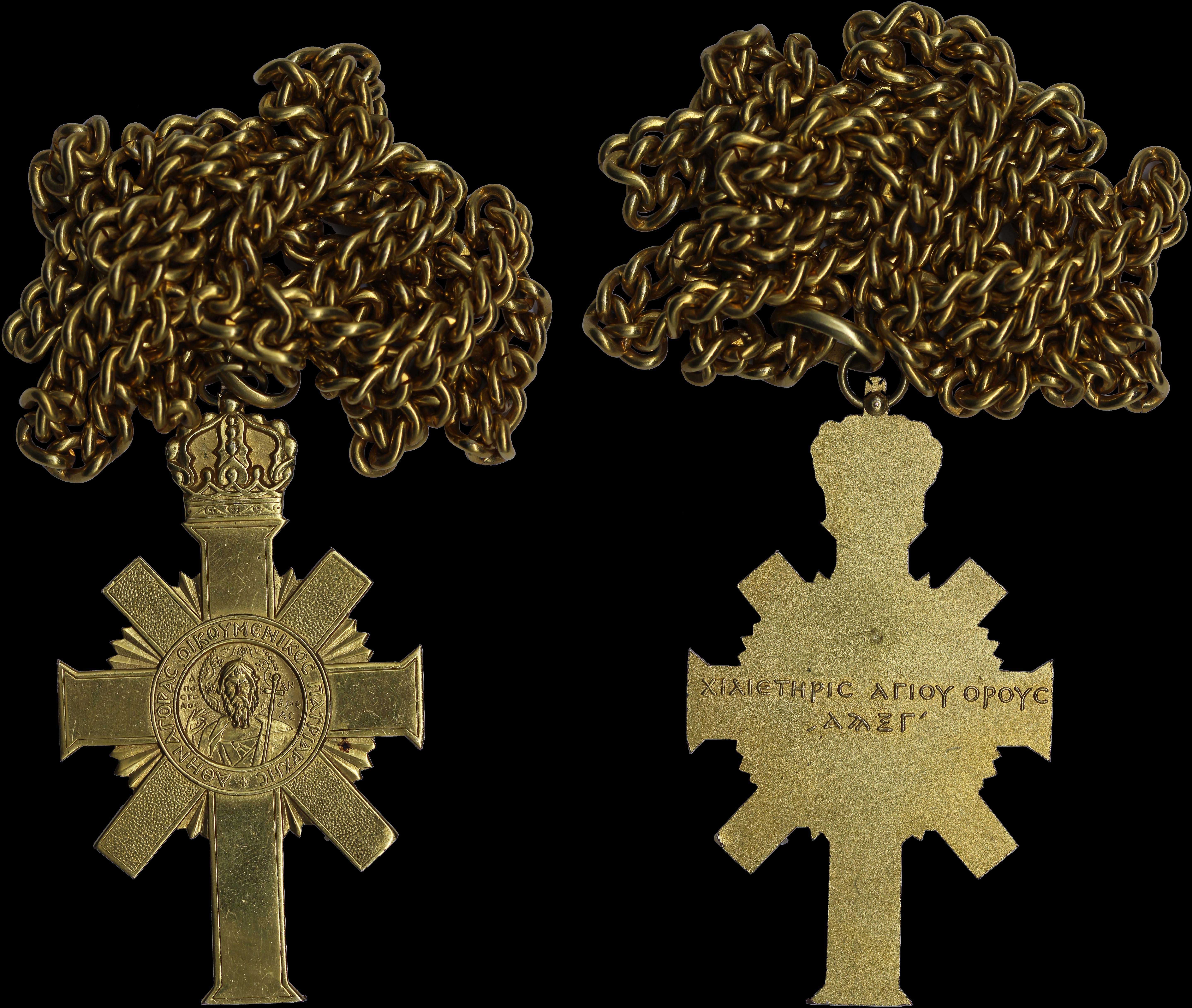 Lot 06825