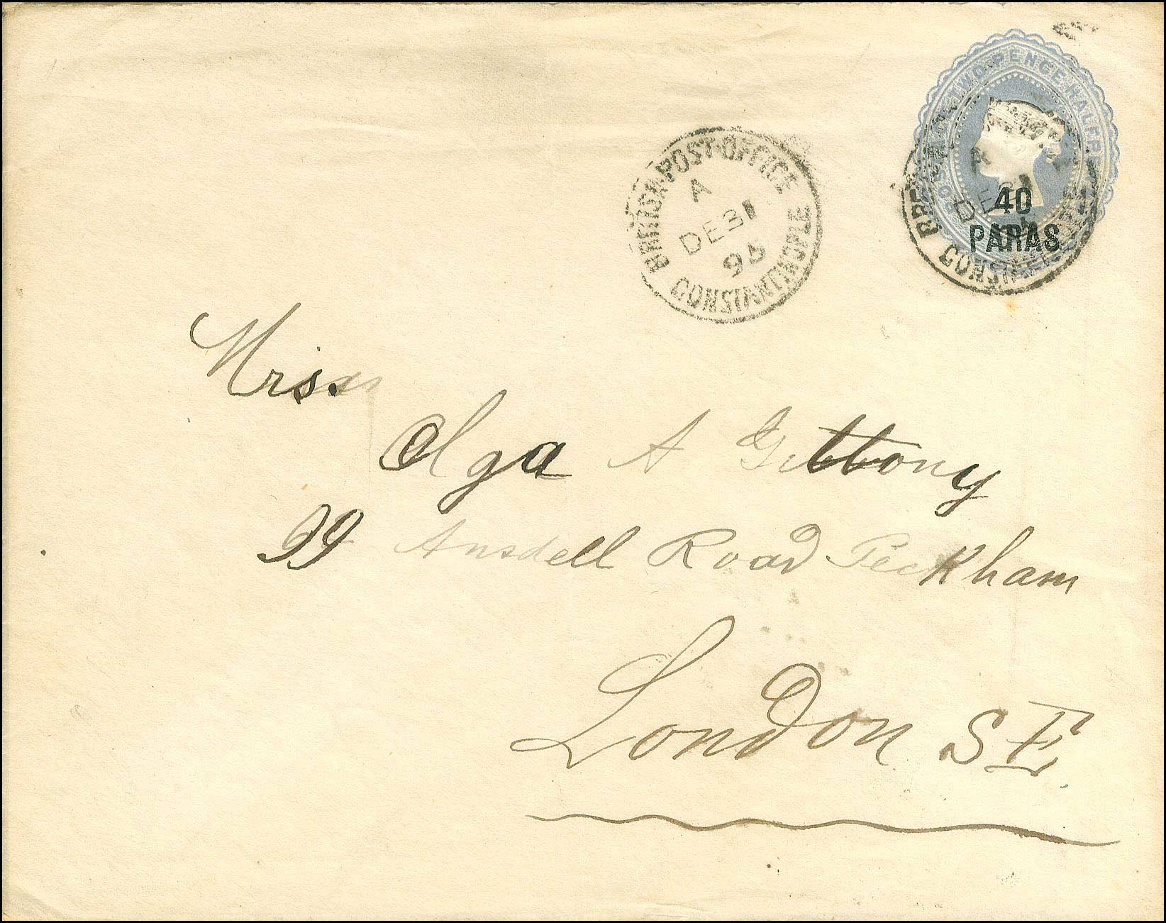 Lot 00931