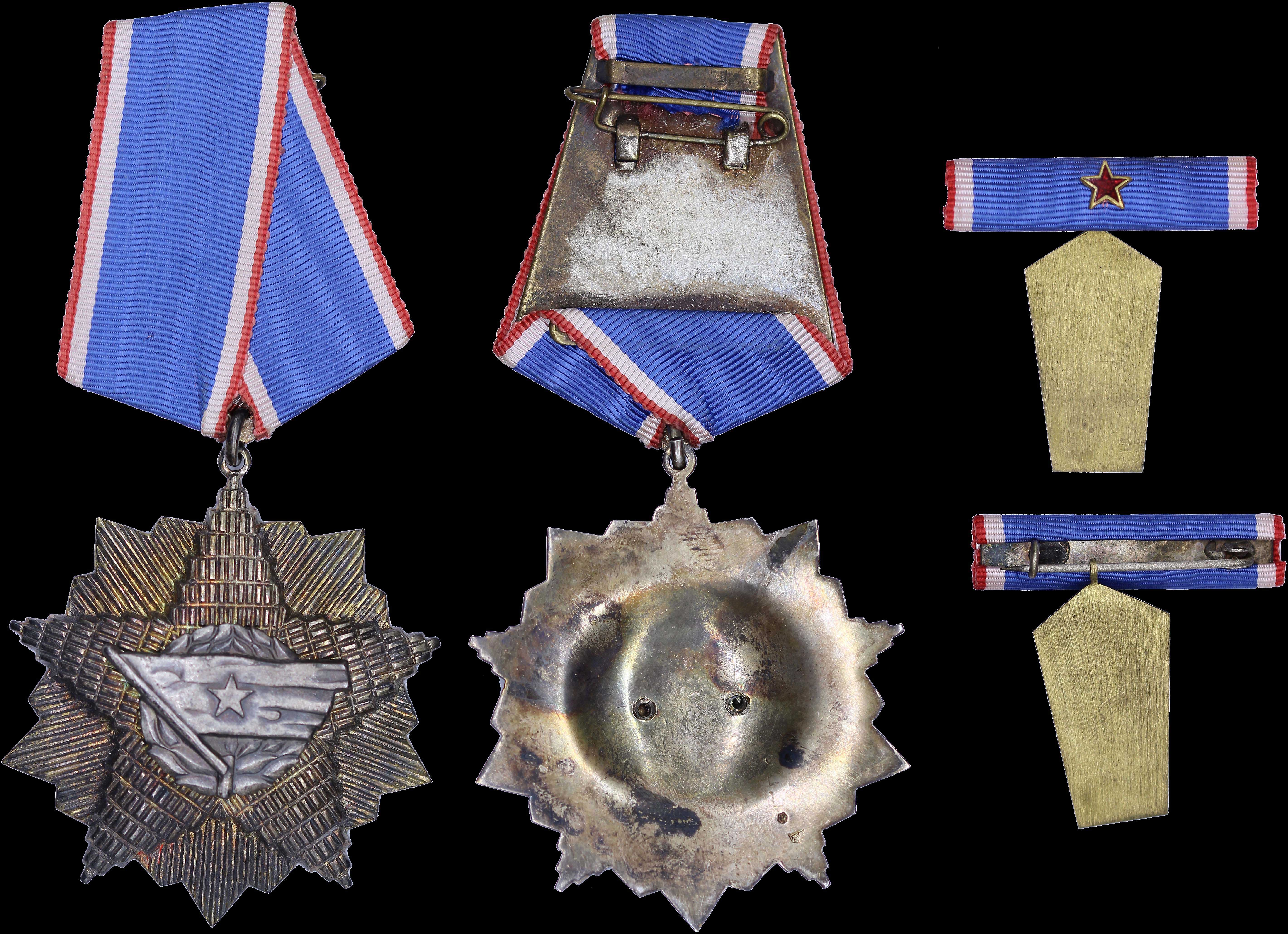 Lot 07490
