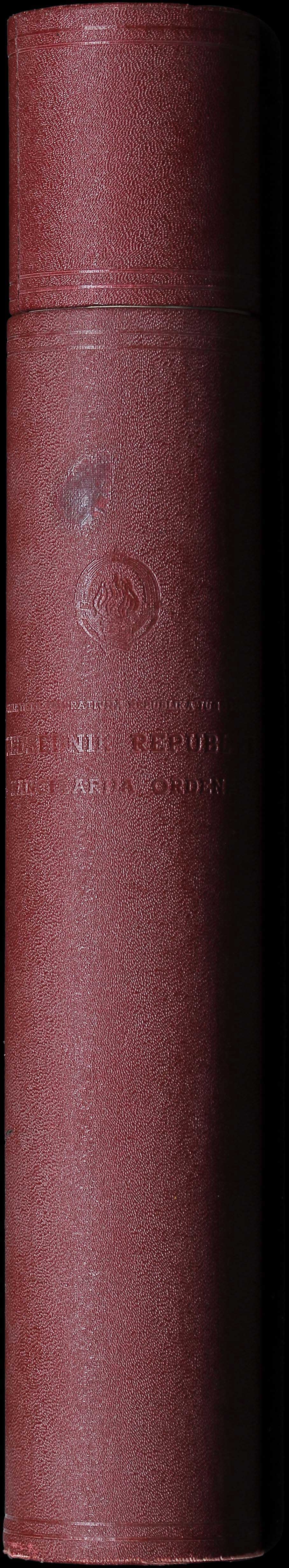 Lot 07490