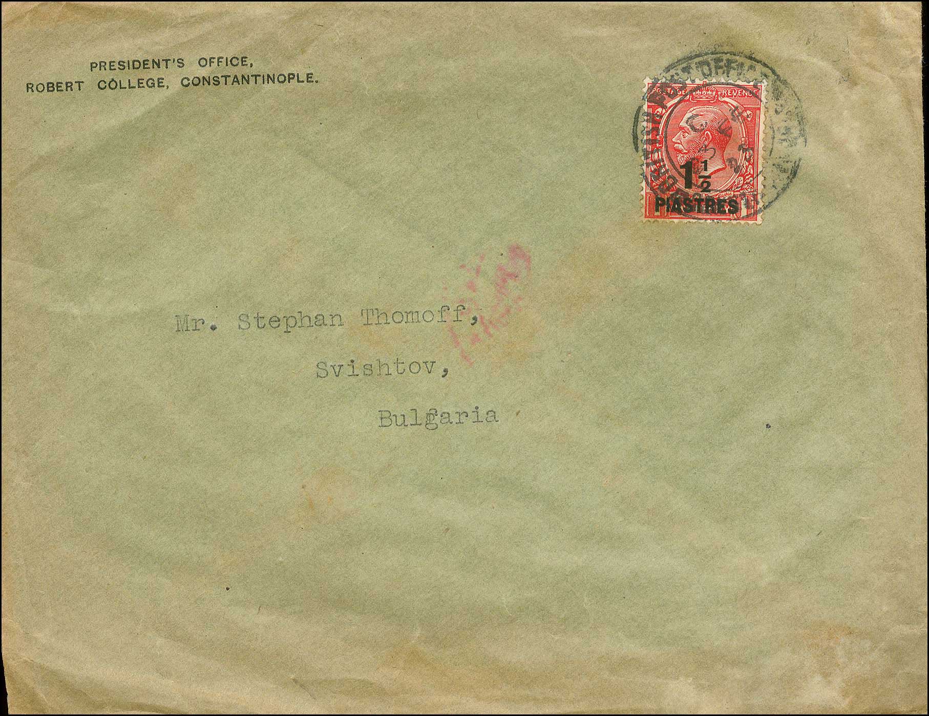 Lot 01049